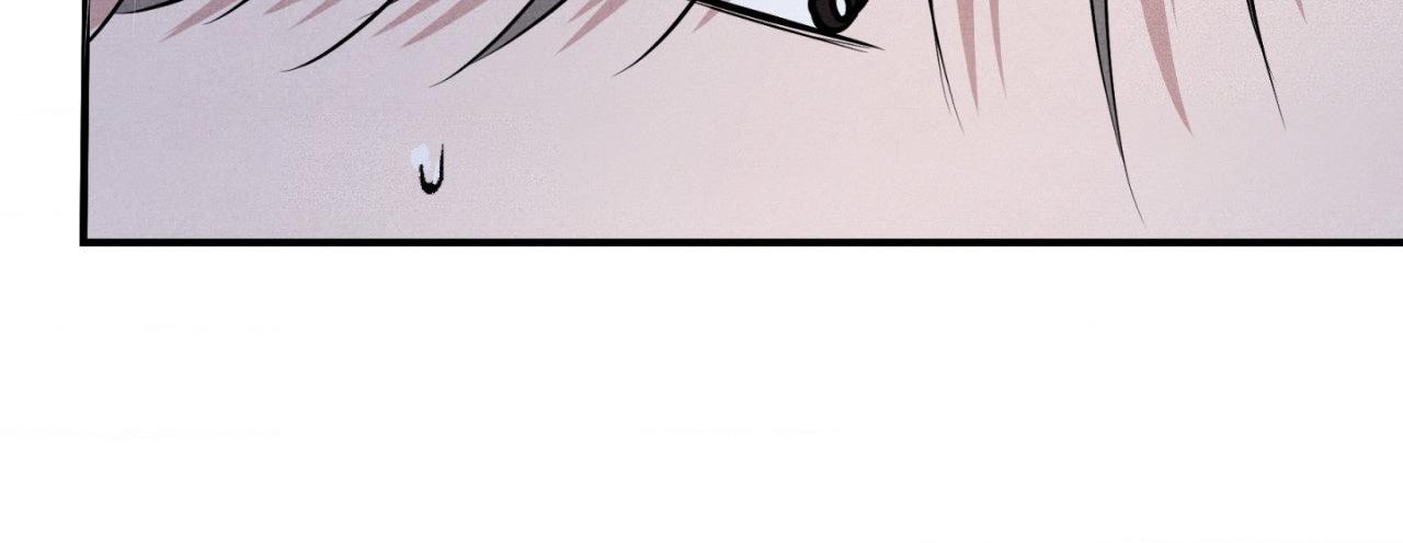 Unsleep Chapter 63.1 page 12 - 