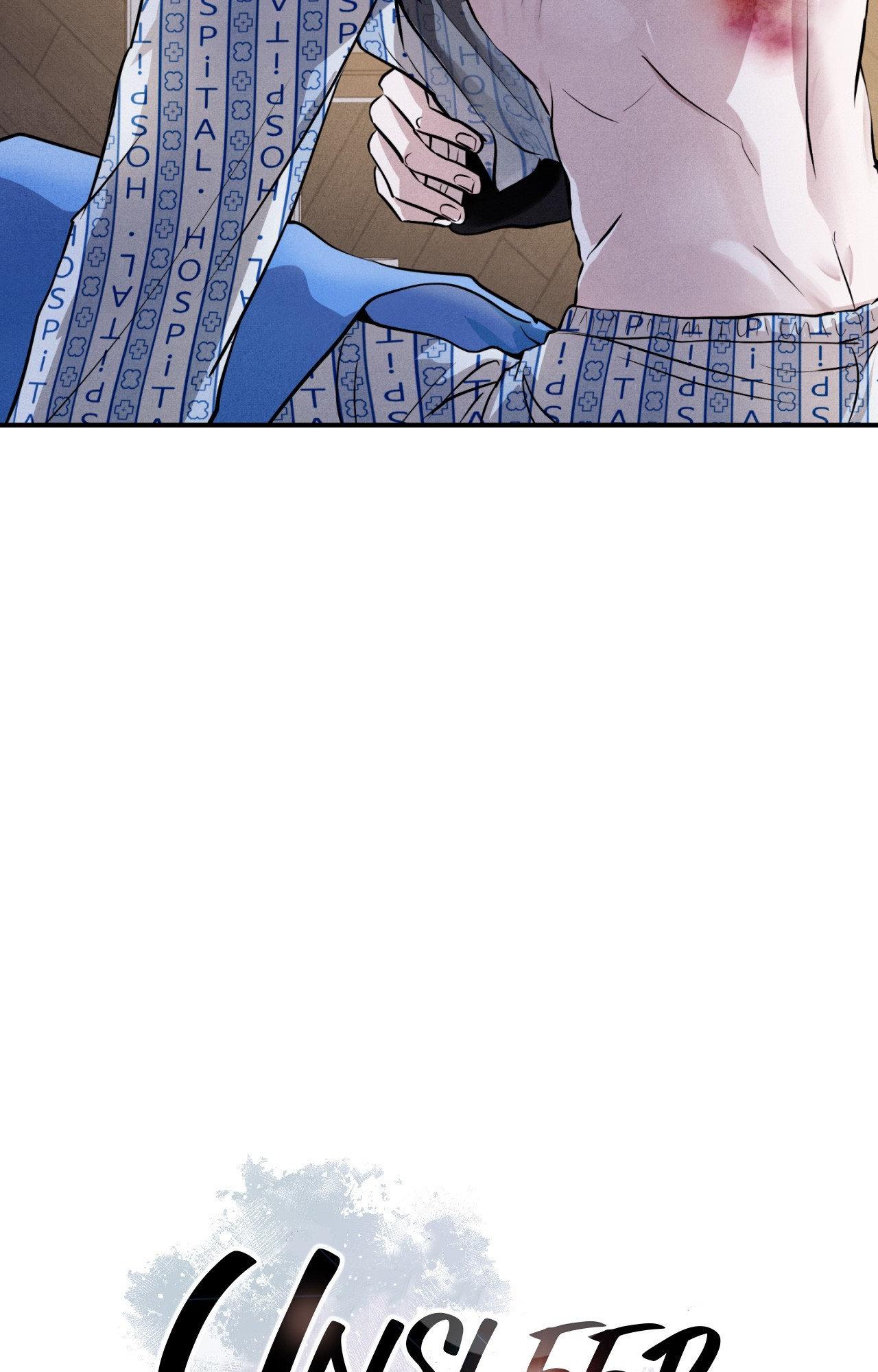 Unsleep Chapter 63.1 page 3 - 