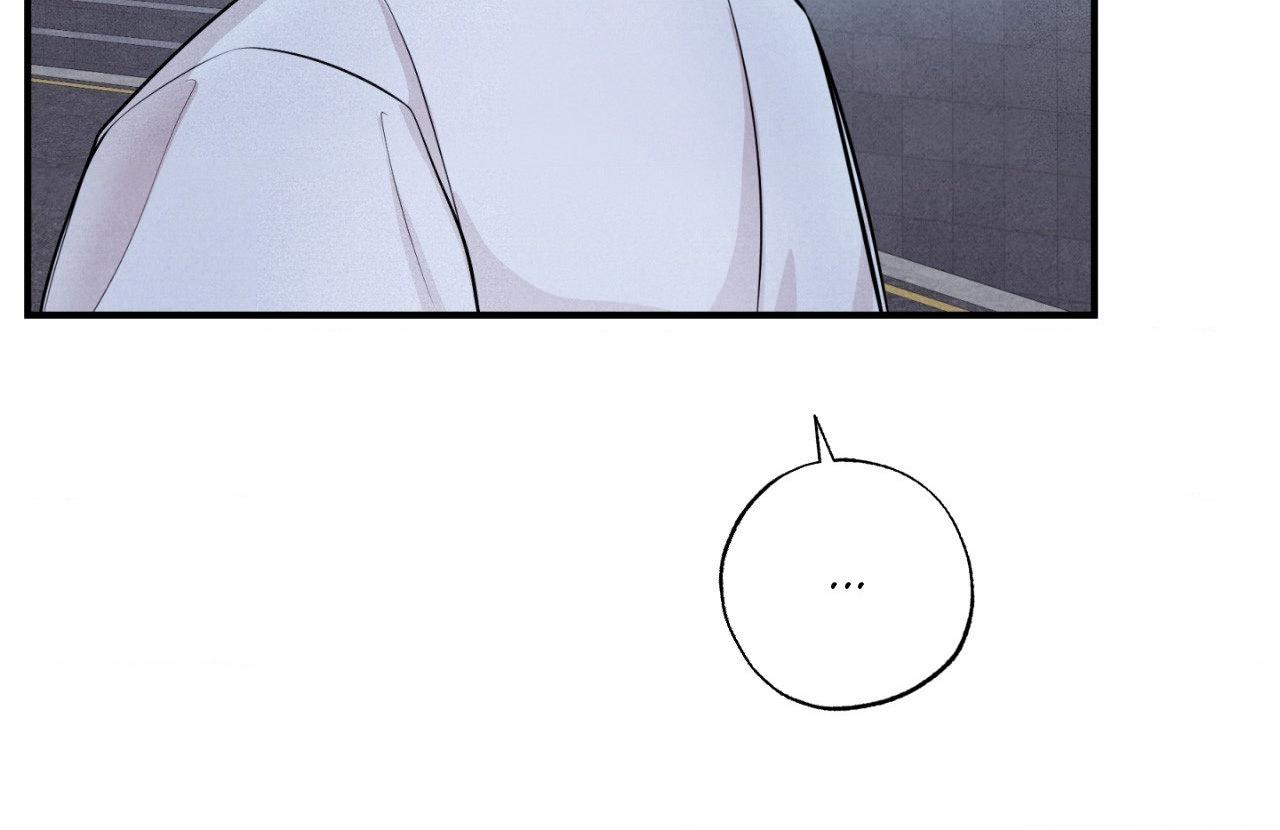 Unsleep Chapter 63.1 page 44 - 