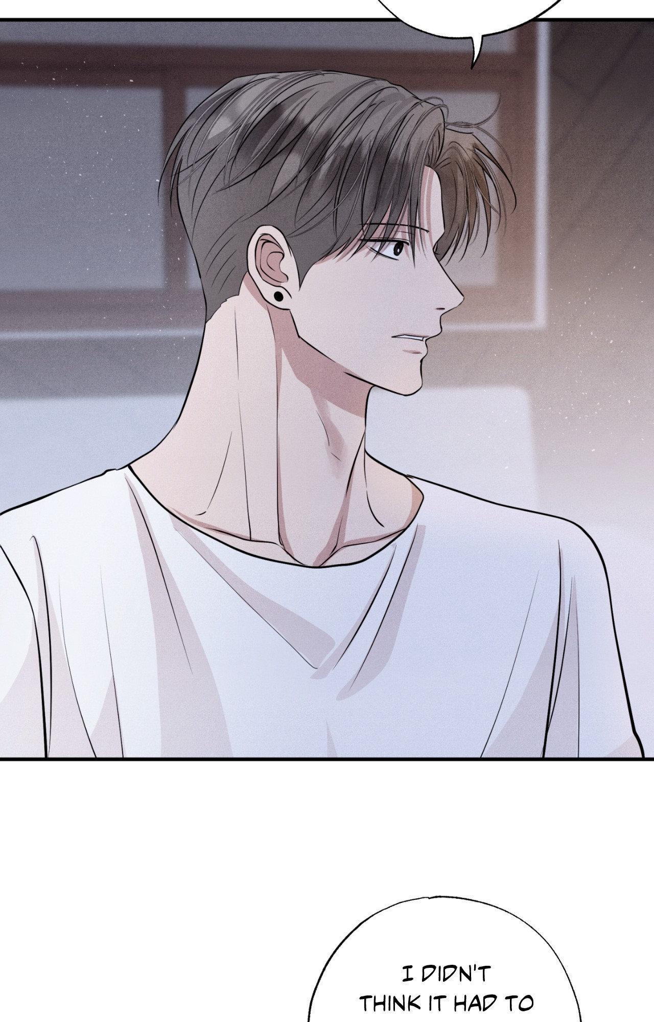 Unsleep Chapter 63.1 page 71 - 