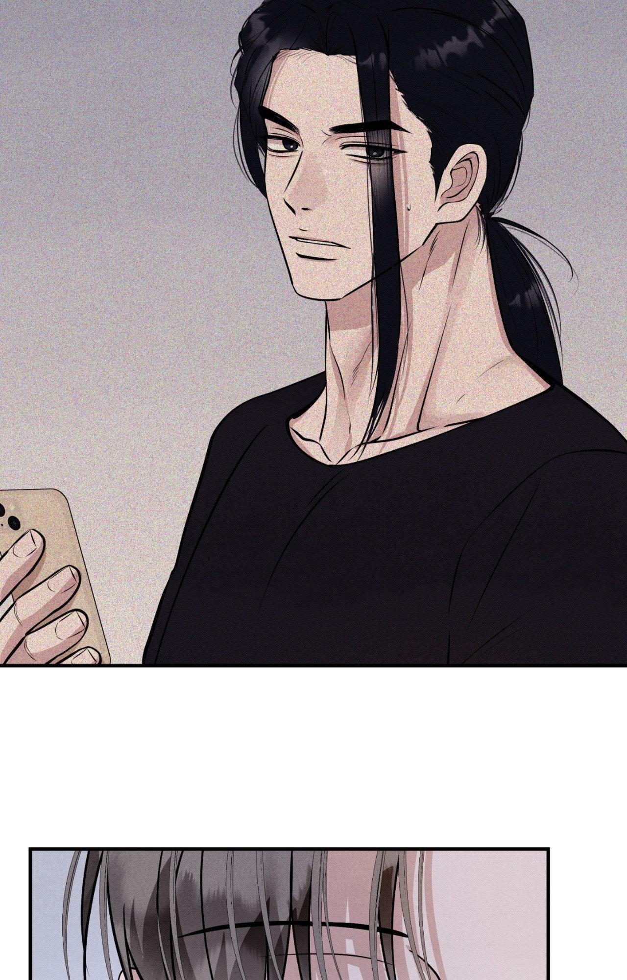 Unsleep Chapter 63.1 page 75 - 