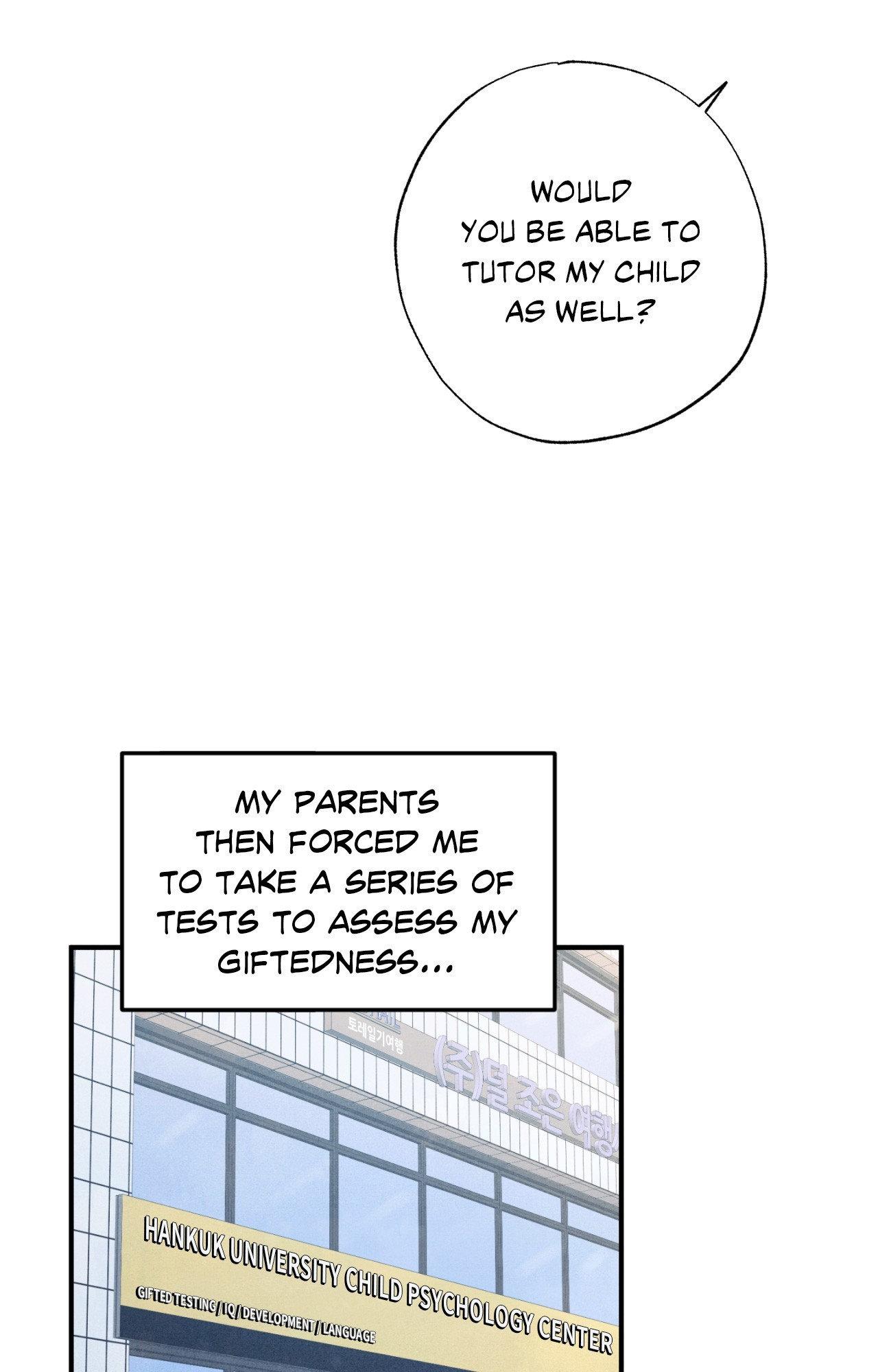 Unsleep Chapter 64.1 page 47 - 