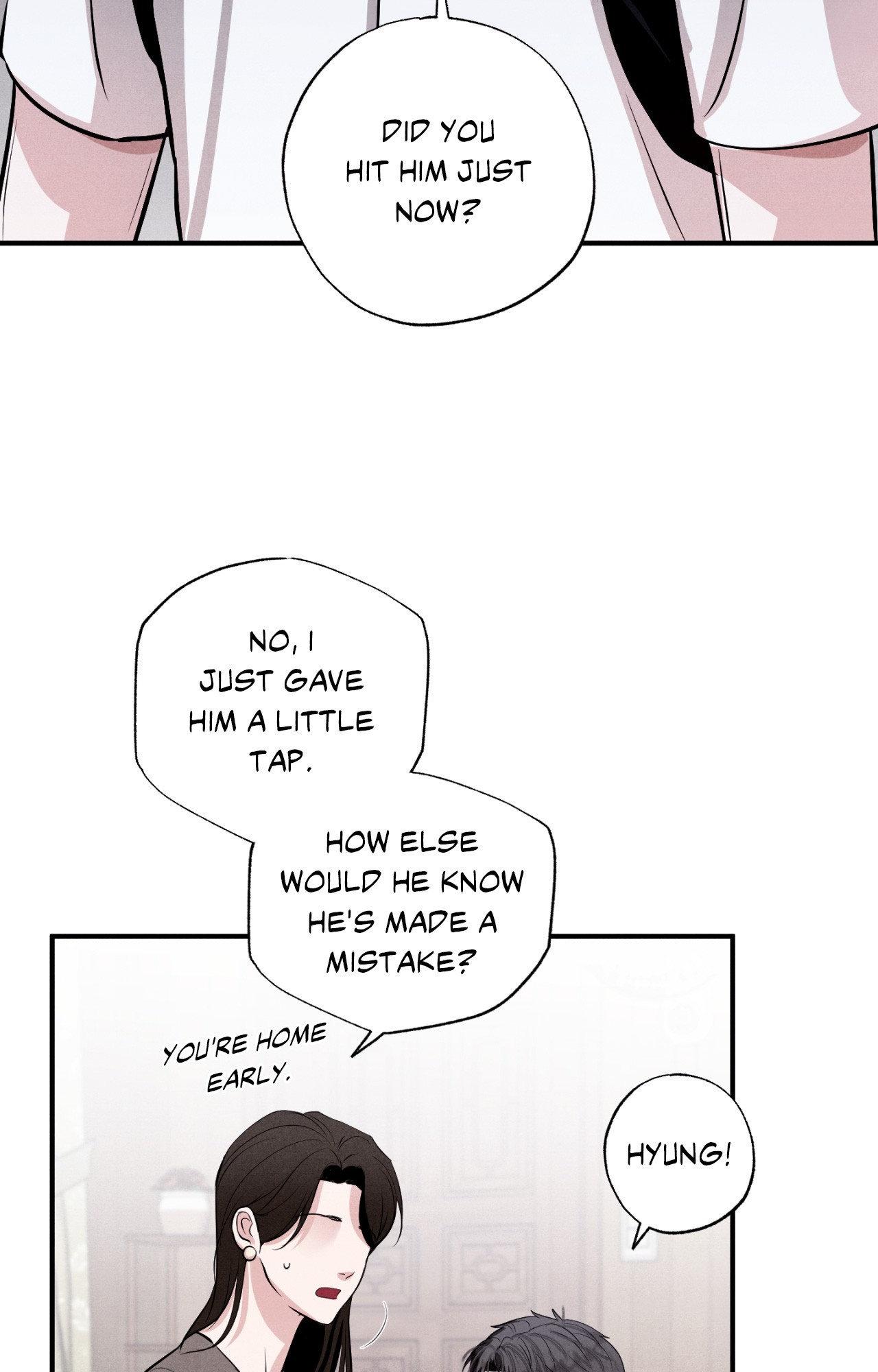Unsleep Chapter 64.1 page 71 - 