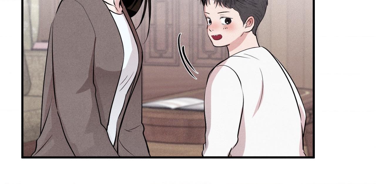 Unsleep Chapter 64.1 page 72 - 