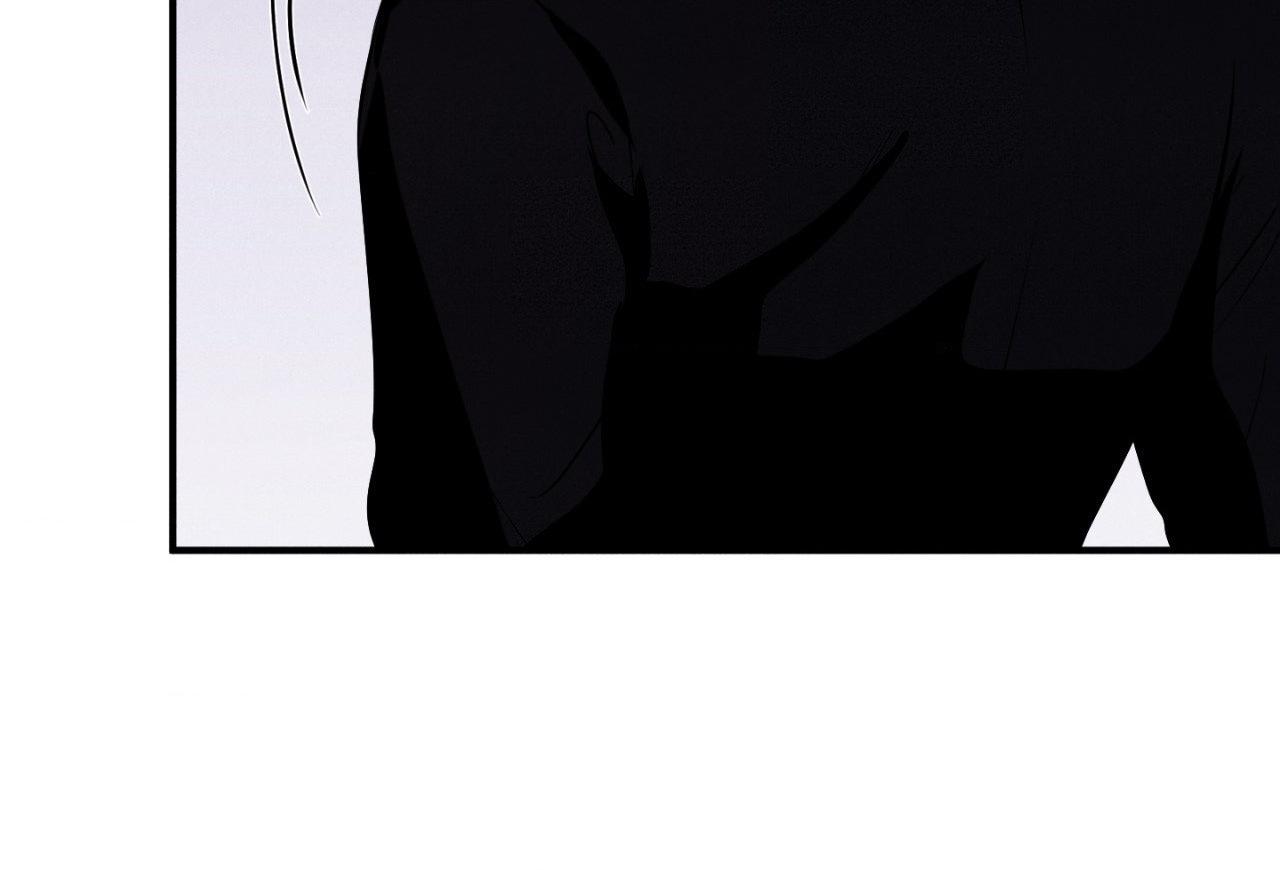 Unsleep Chapter 64.1 page 10 - 