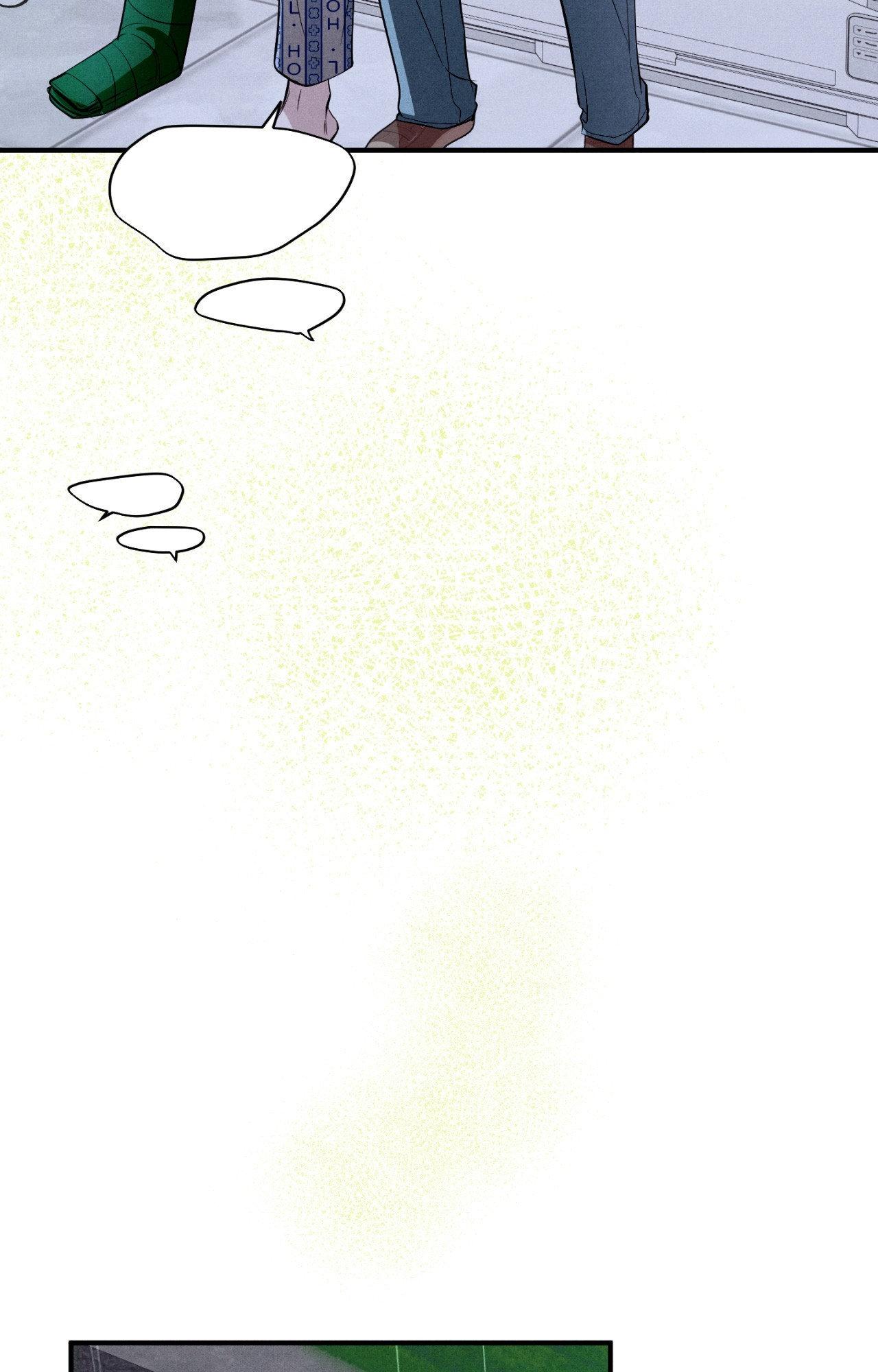 Unsleep Chapter 65.1 page 33 - 