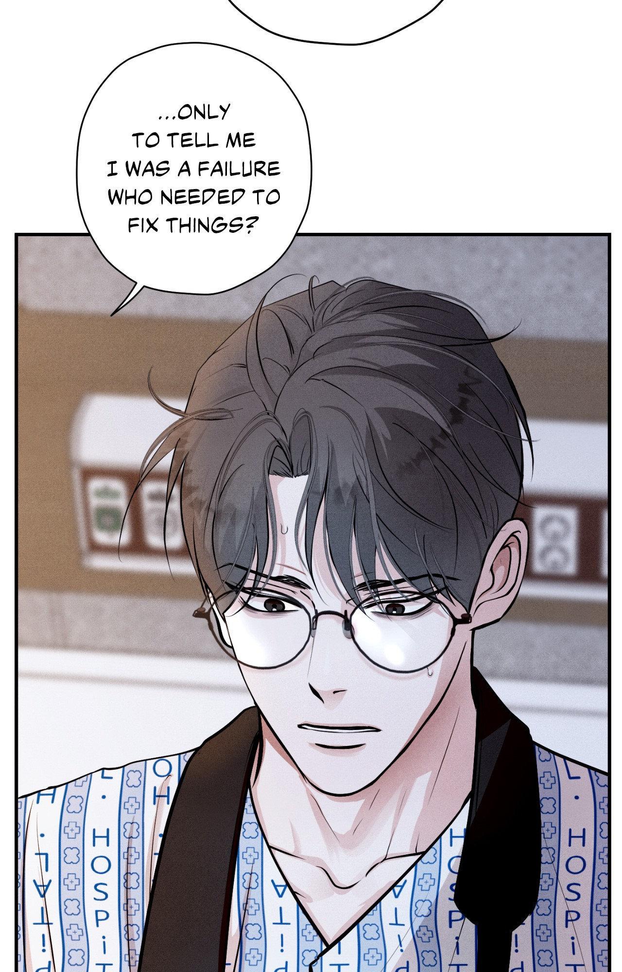 Unsleep Chapter 65.1 page 5 - 