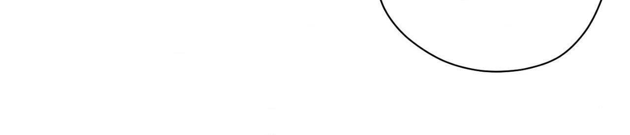 Unsleep Chapter 65.1 page 57 - 
