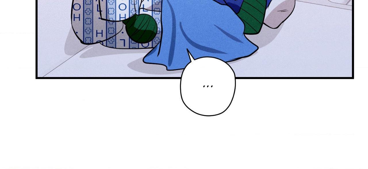 Unsleep Chapter 65.1 page 65 - 