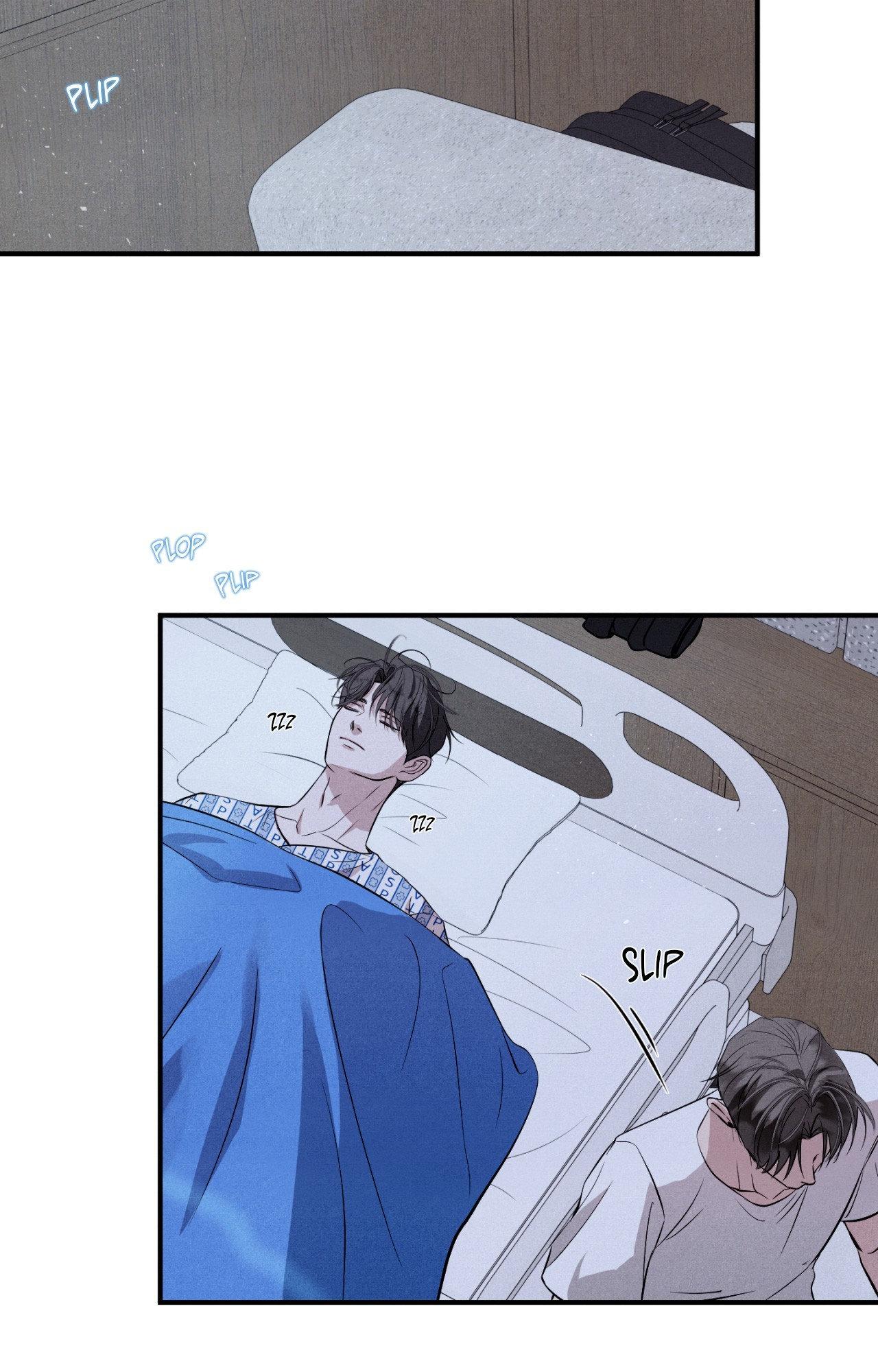 Unsleep Chapter 65.1 page 76 - 
