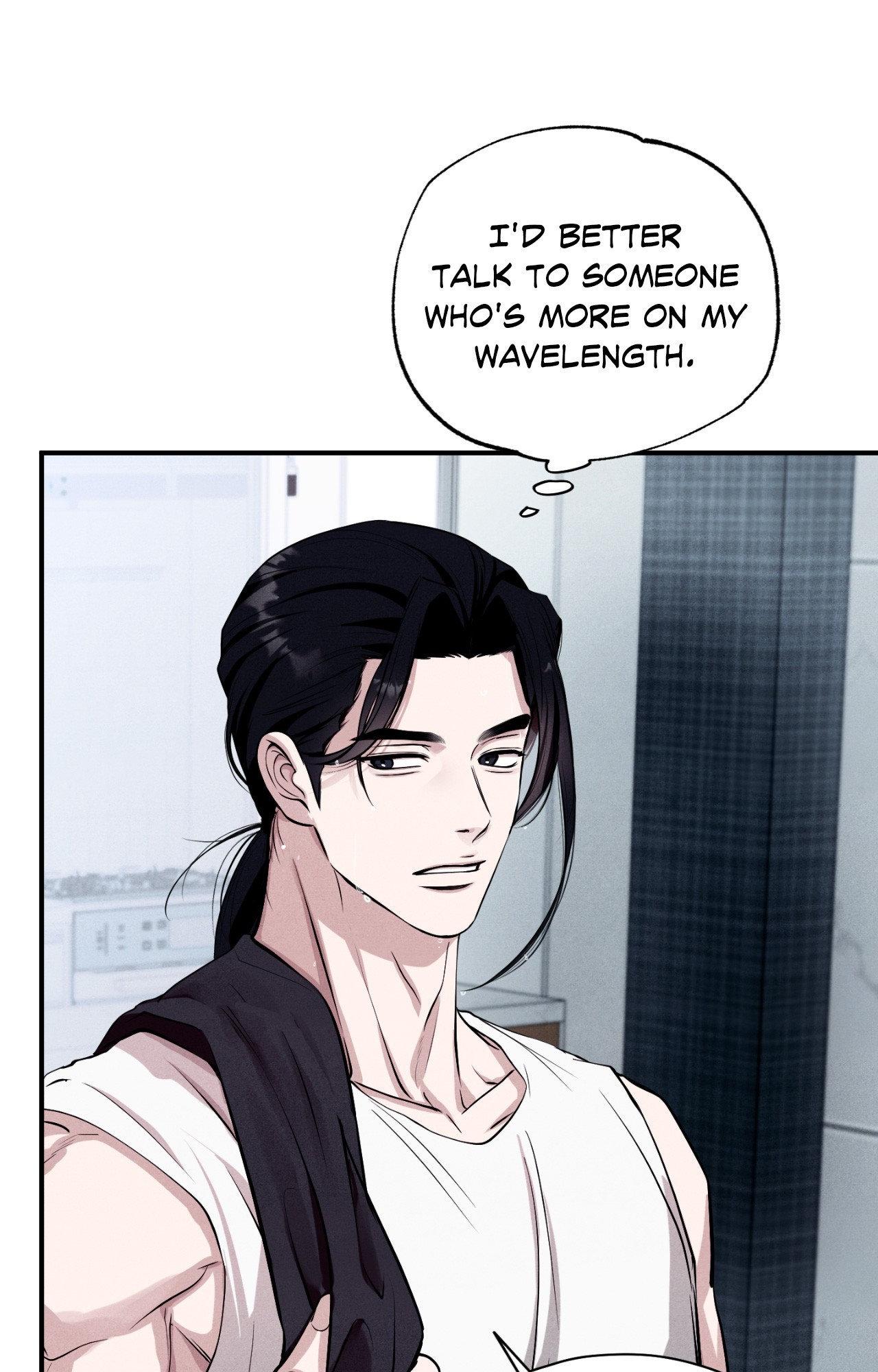 Unsleep Chapter 66.1 page 13 - 
