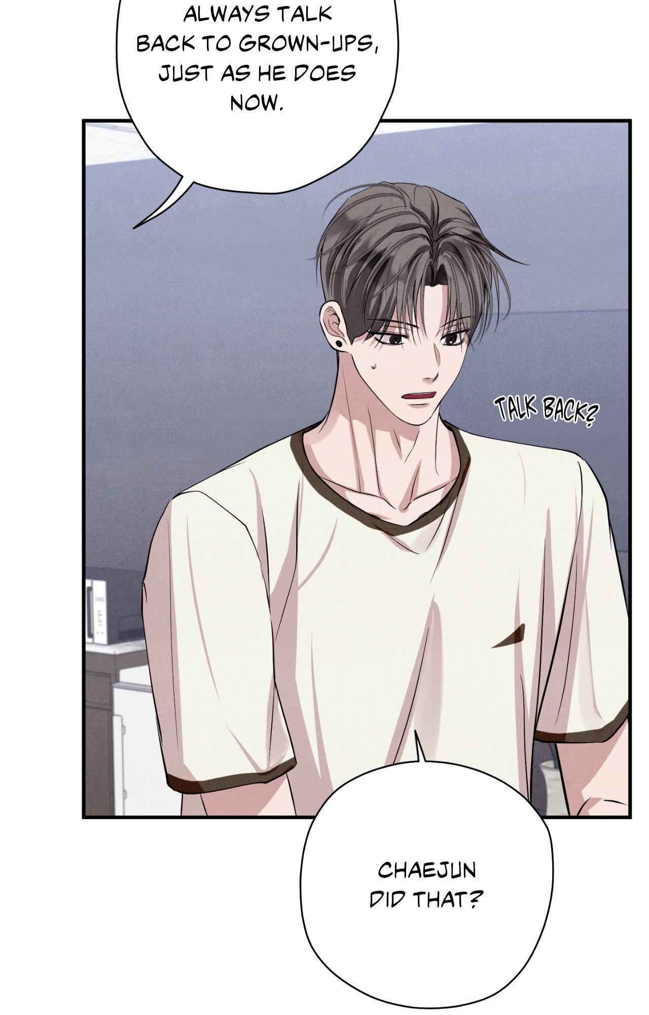 Unsleep Chapter 66.1 page 45 - 