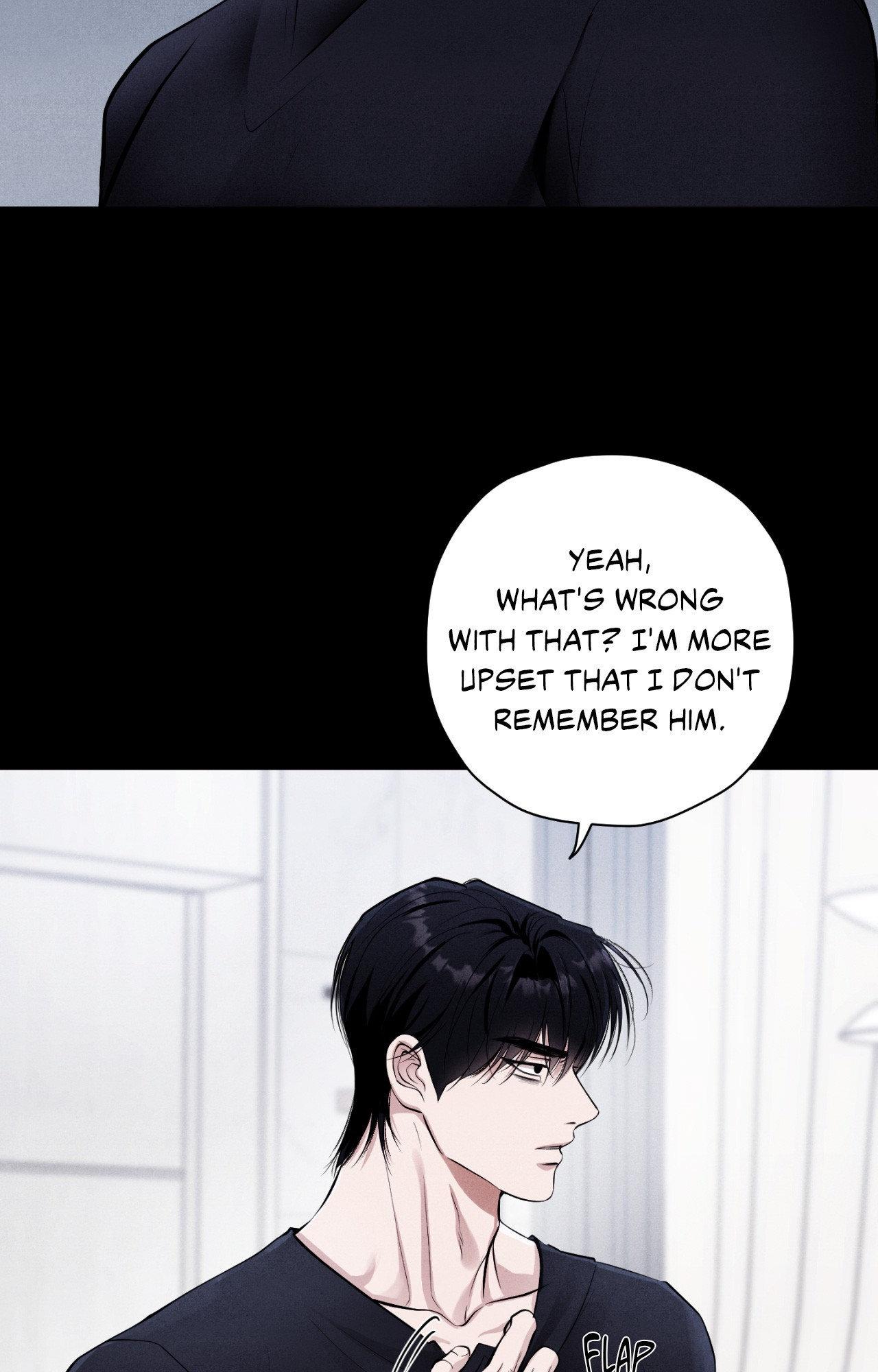 Unsleep Chapter 66.1 page 7 - 