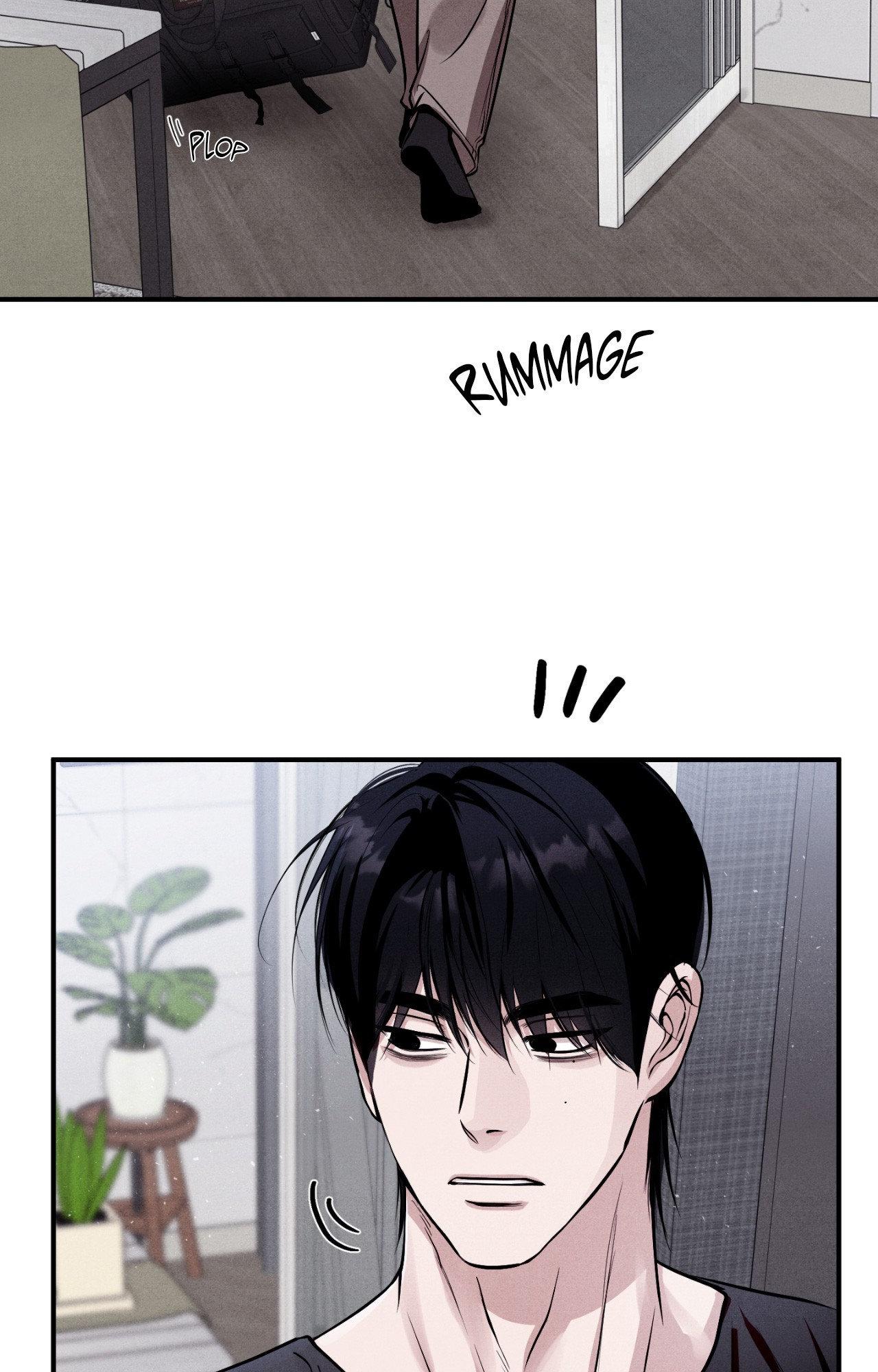 Unsleep Chapter 66.1 page 71 - 