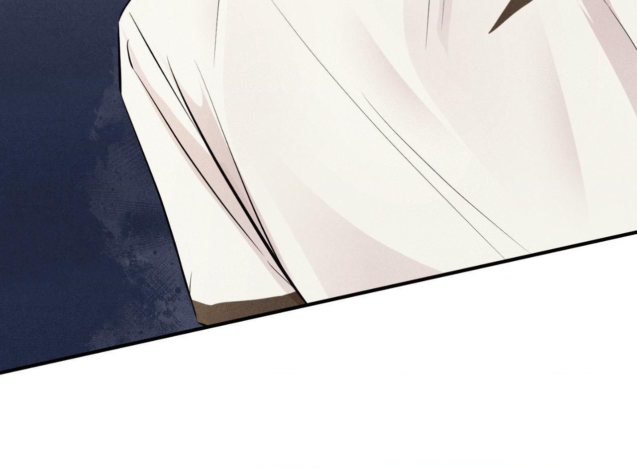 Unsleep Chapter 66.1 page 82 - 