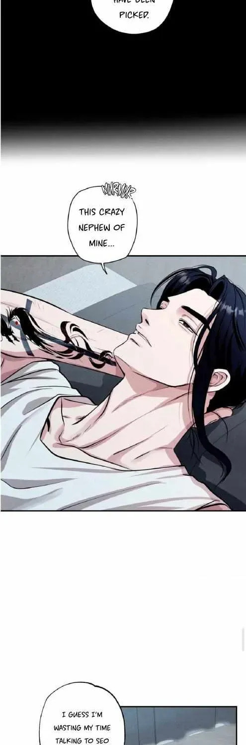 Unsleep Chapter 66 page 7 - 