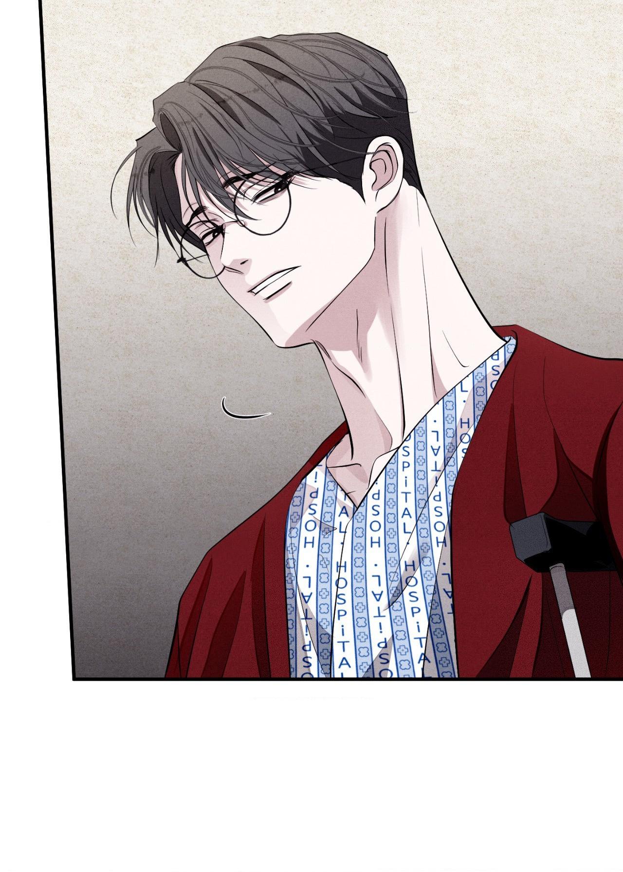 Unsleep Chapter 67.1 page 77 - 