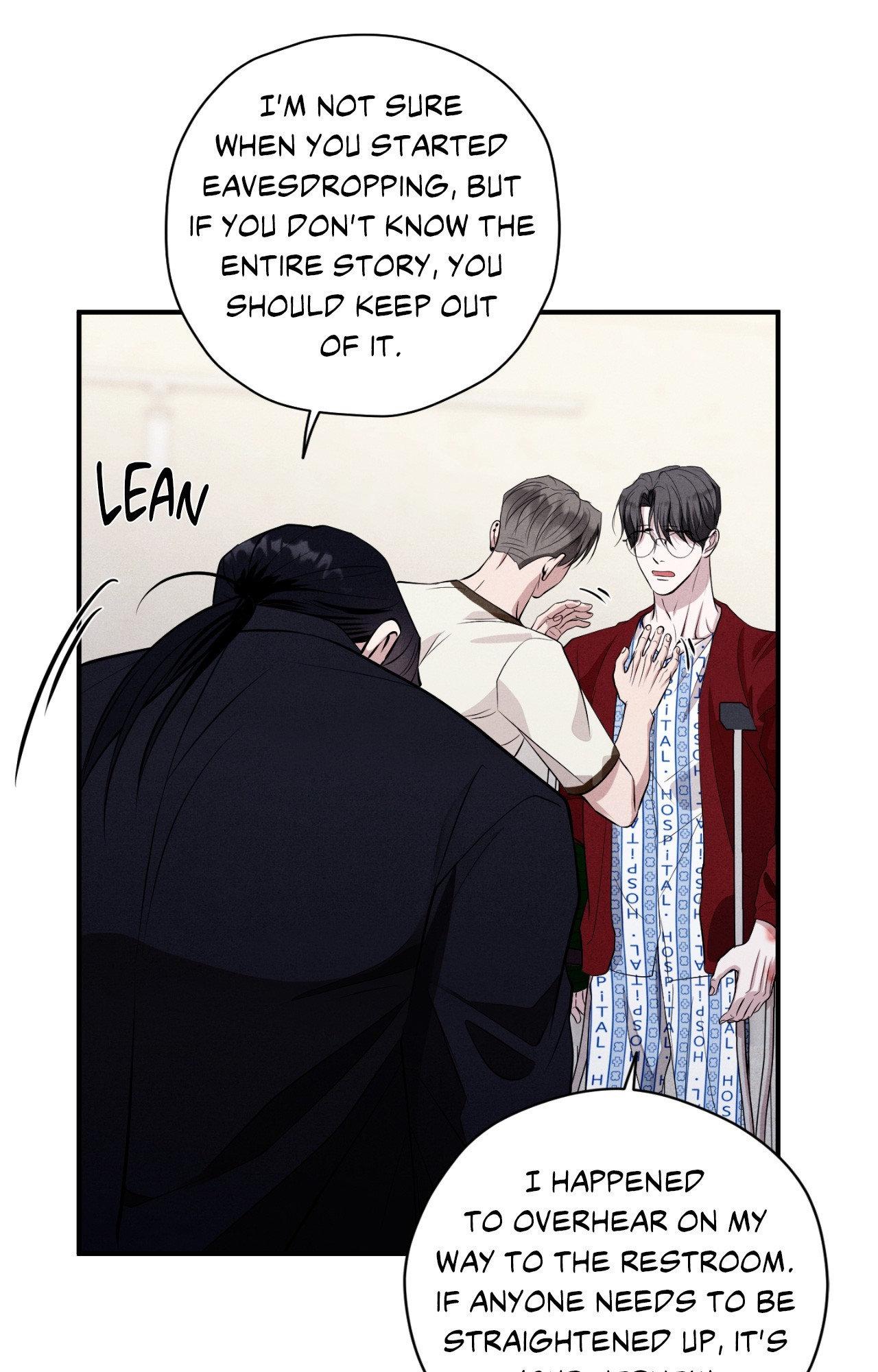Unsleep Chapter 67.1 page 78 - 
