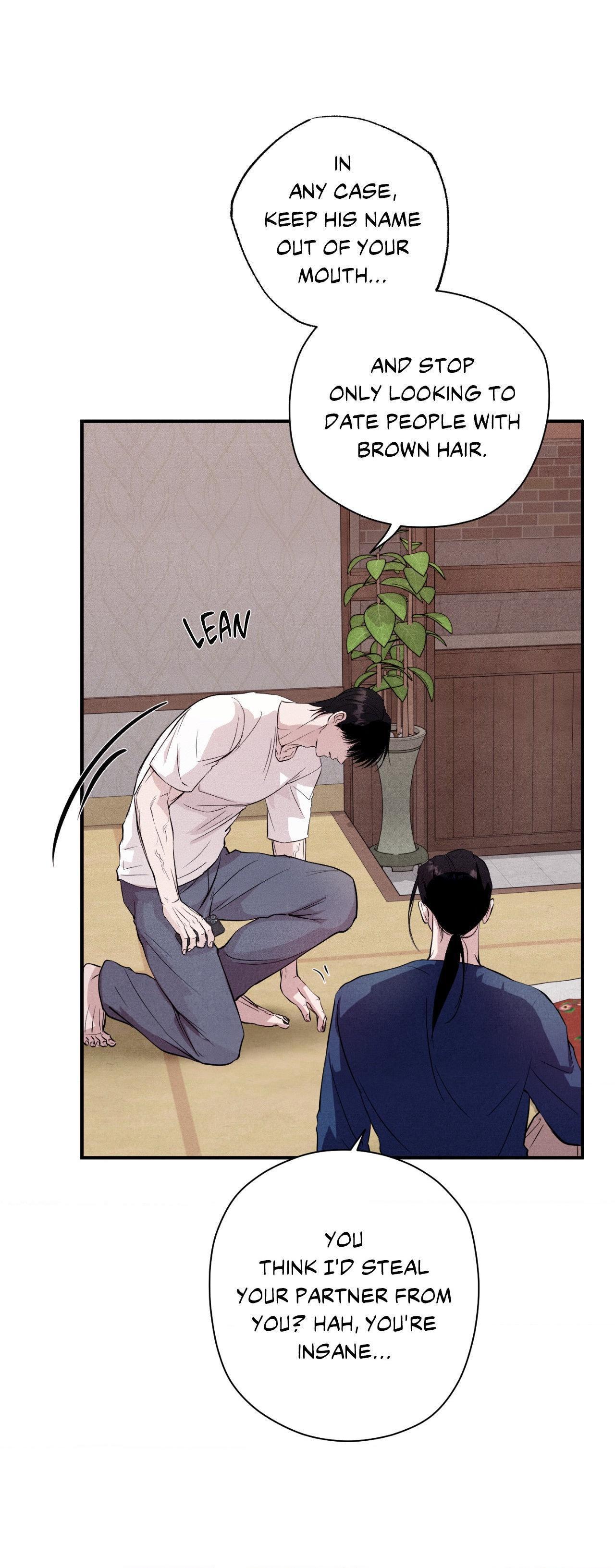 Unsleep Chapter 68.1 page 75 - 