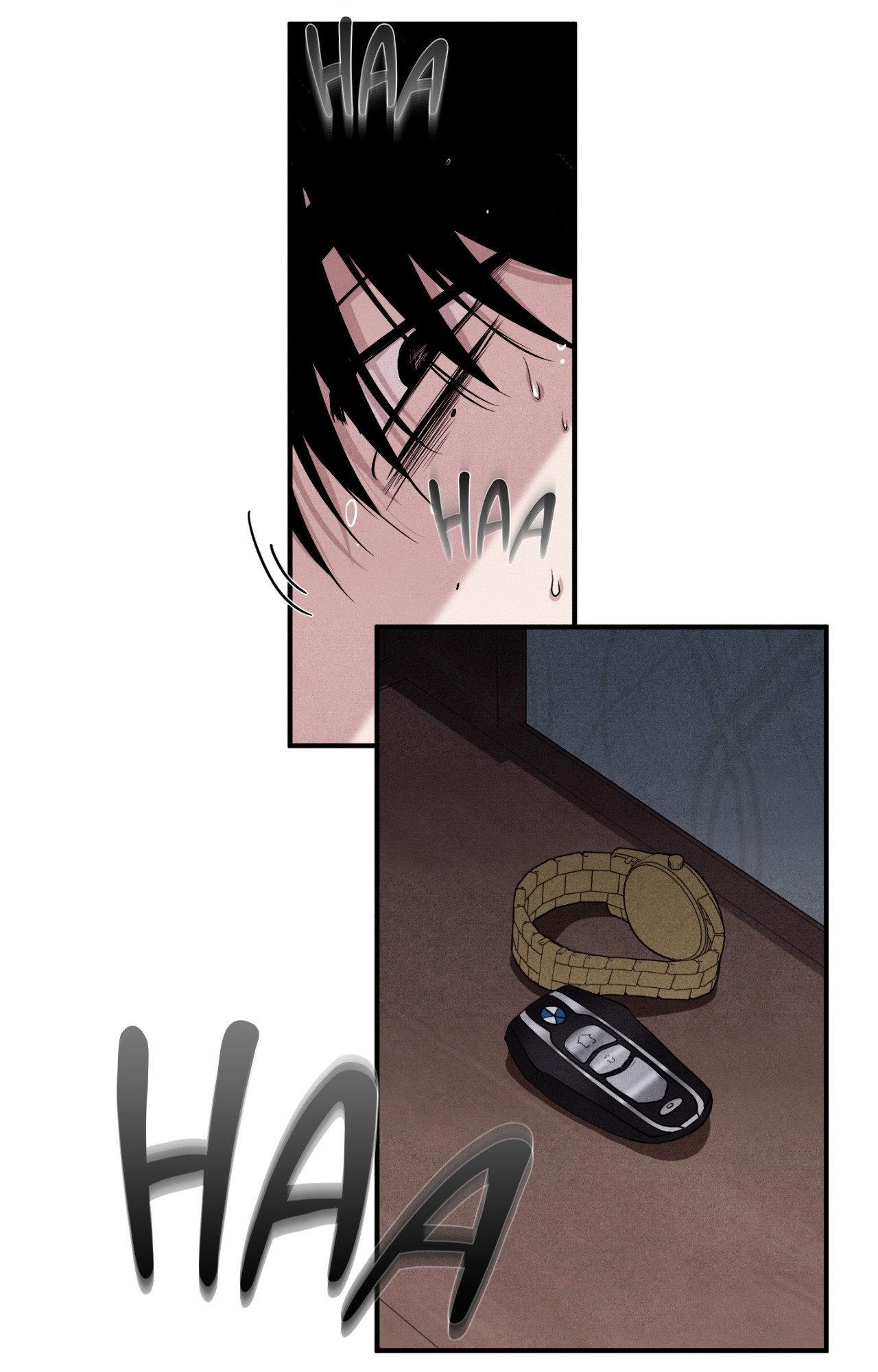 Unsleep Chapter 68.1 page 85 - 
