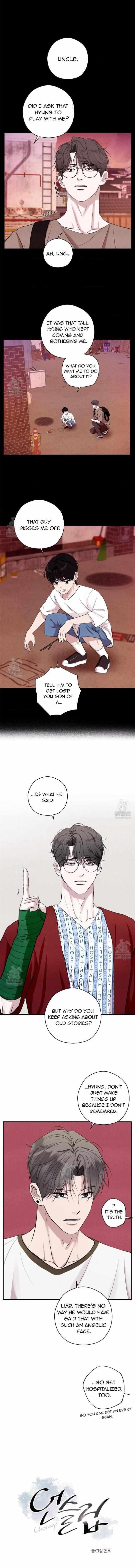 Unsleep Chapter 68 page 2 - 