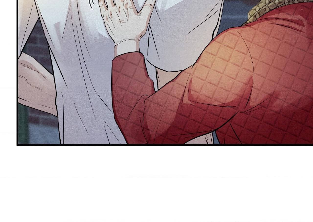 Unsleep Chapter 69.1 page 11 - 