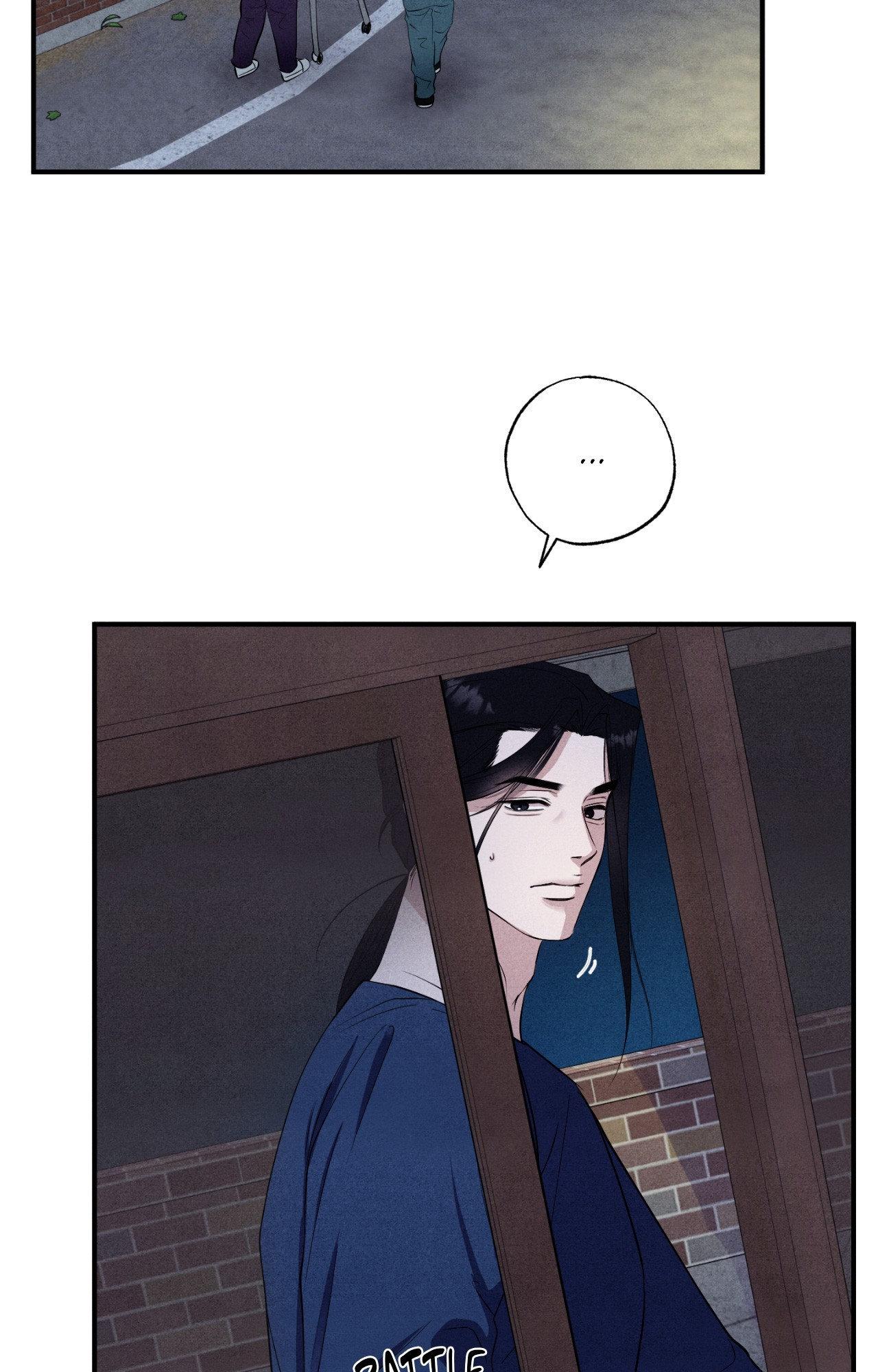 Unsleep Chapter 69.2 page 24 - 