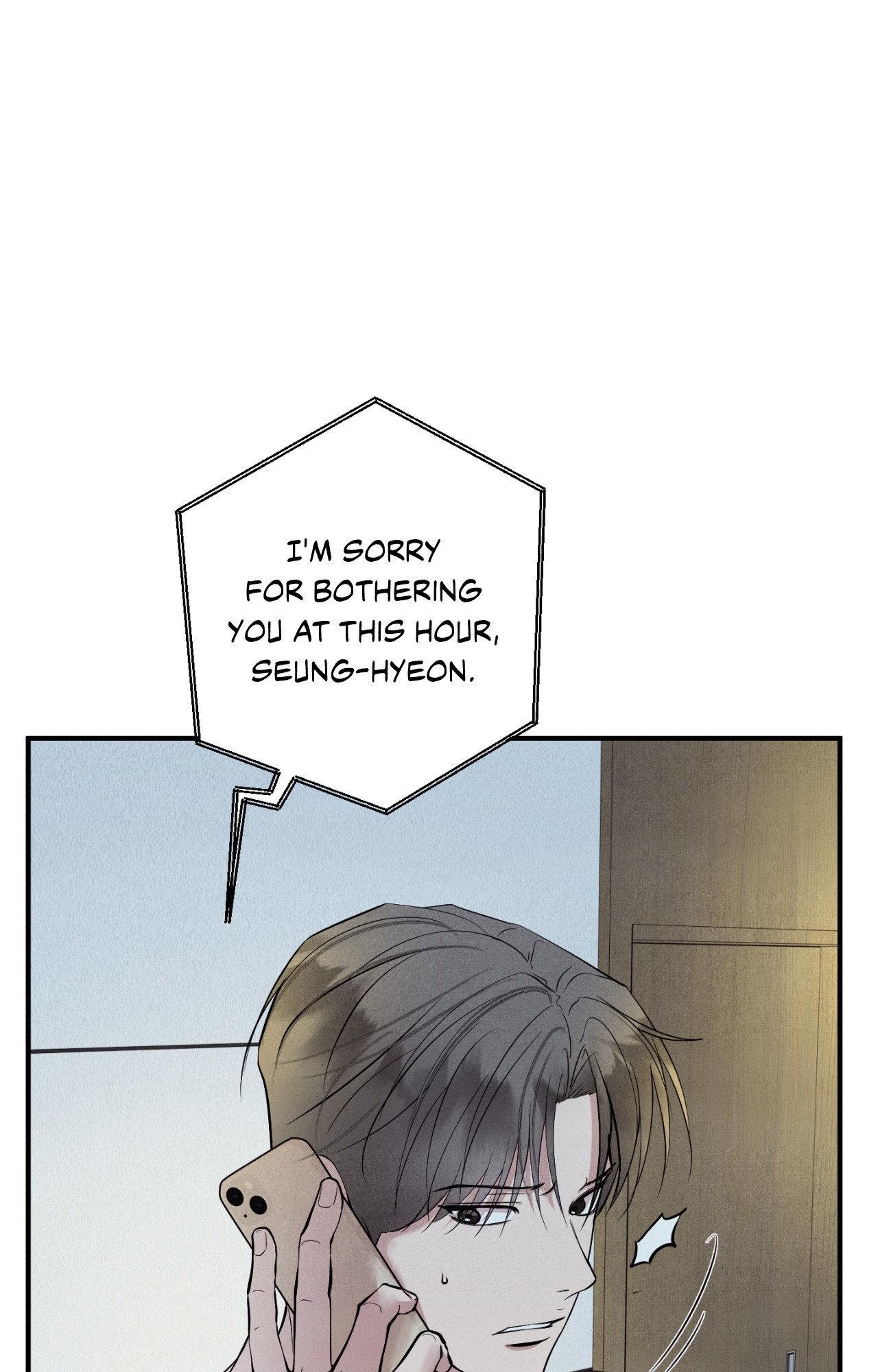 Unsleep Chapter 69.2 page 6 - 