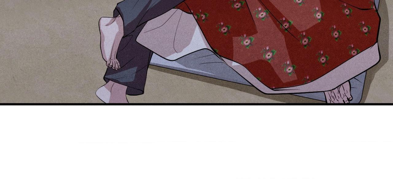 Unsleep Chapter 69.2 page 63 - 