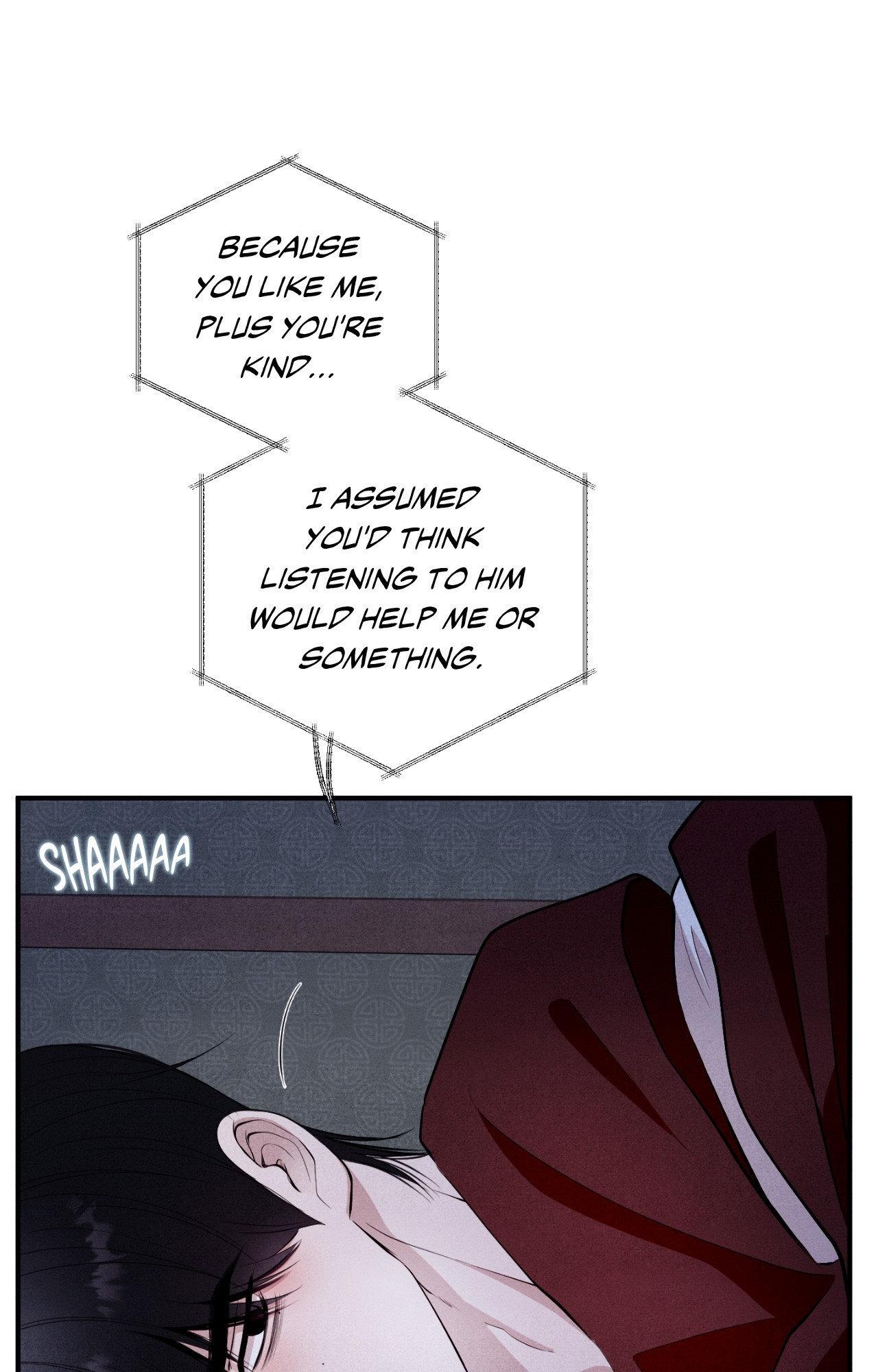 Unsleep Chapter 69.2 page 74 - 