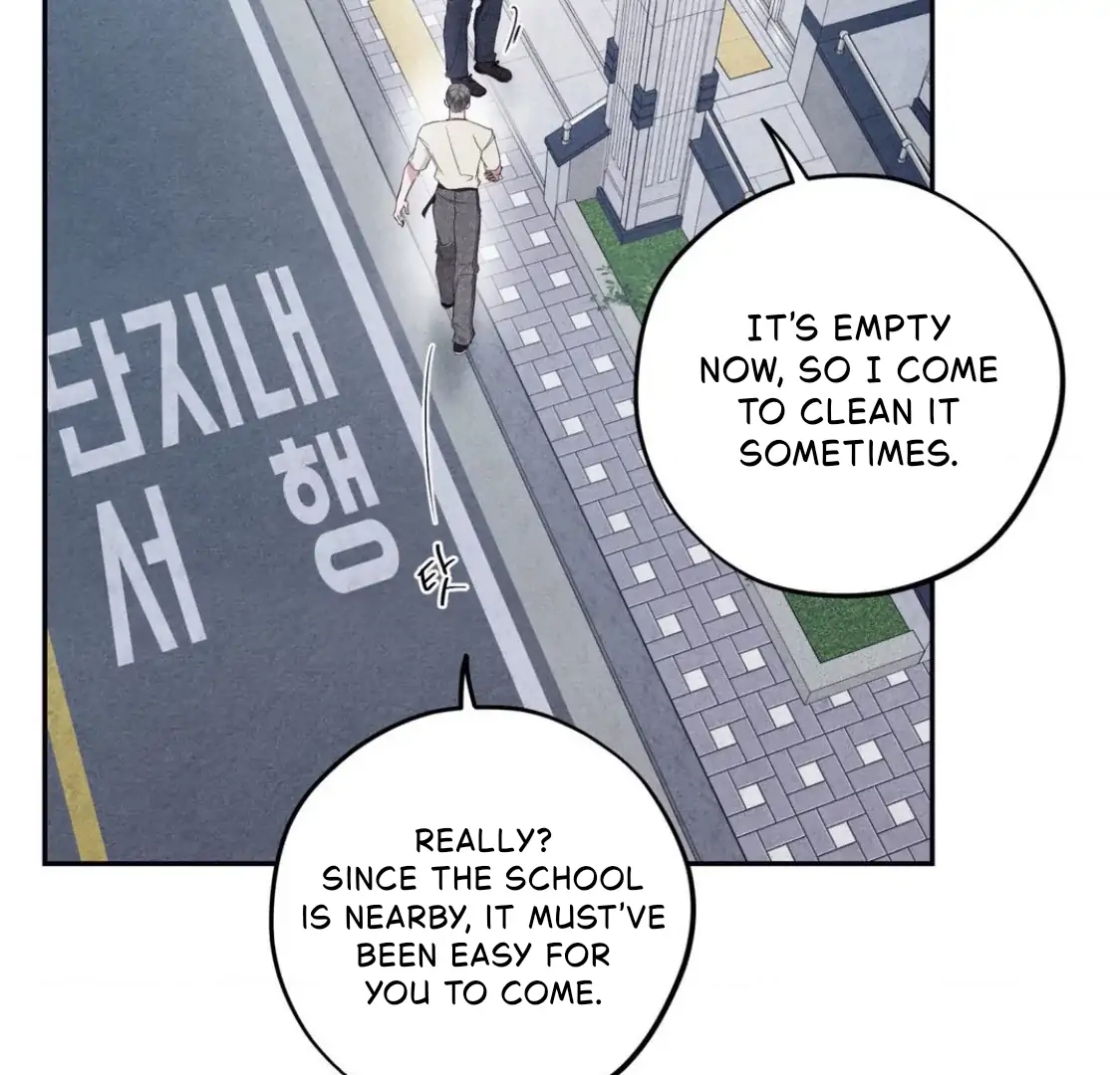 Unsleep Chapter 69.3 page 105 - 