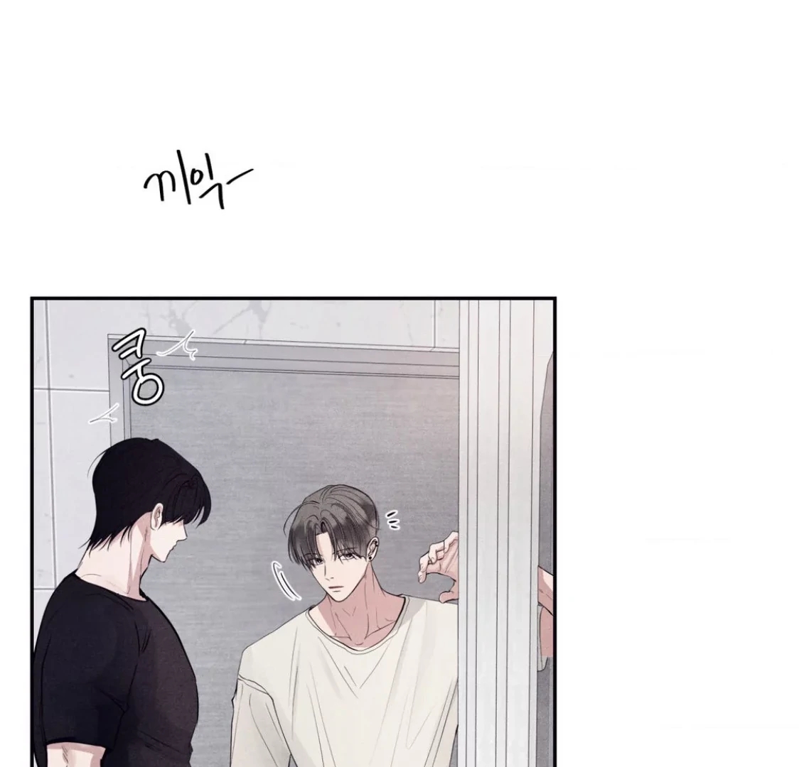 Unsleep Chapter 69.3 page 108 - 
