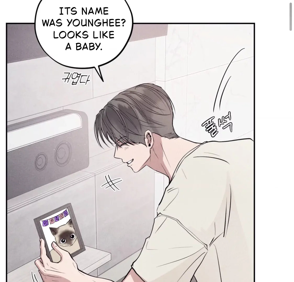 Unsleep Chapter 69.3 page 112 - 