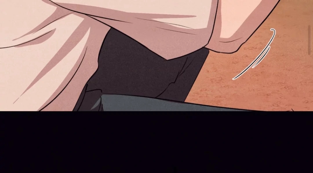 Unsleep Chapter 69.3 page 16 - 