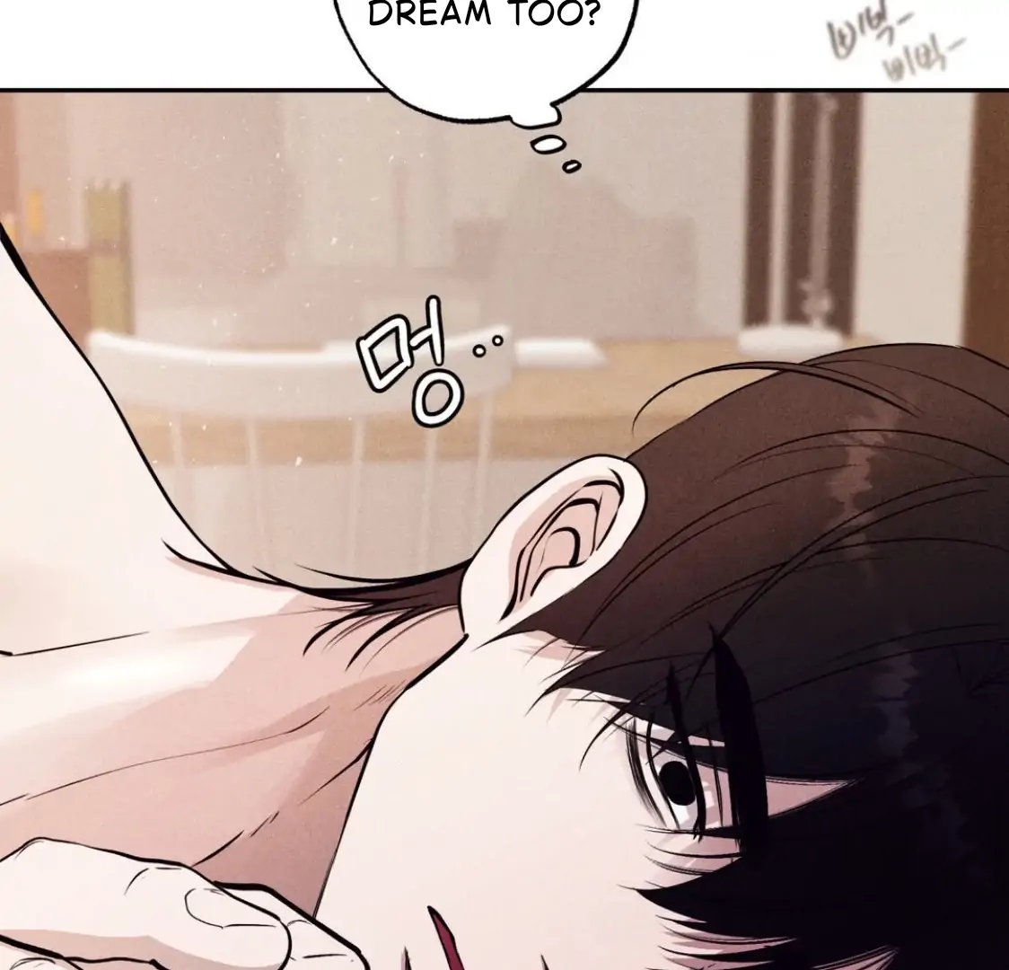 Unsleep Chapter 69.3 page 23 - 