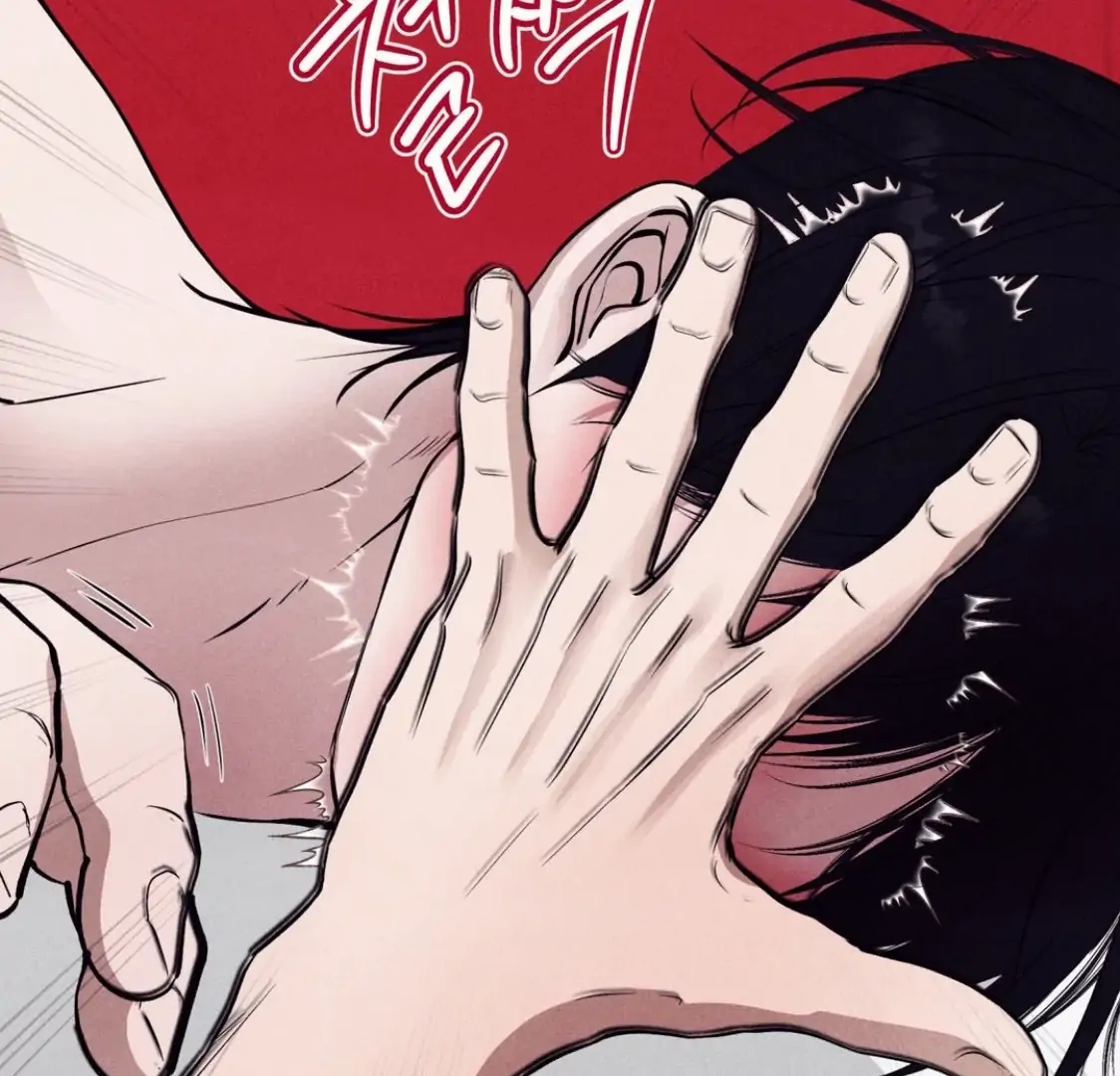 Unsleep Chapter 69.3 page 25 - 