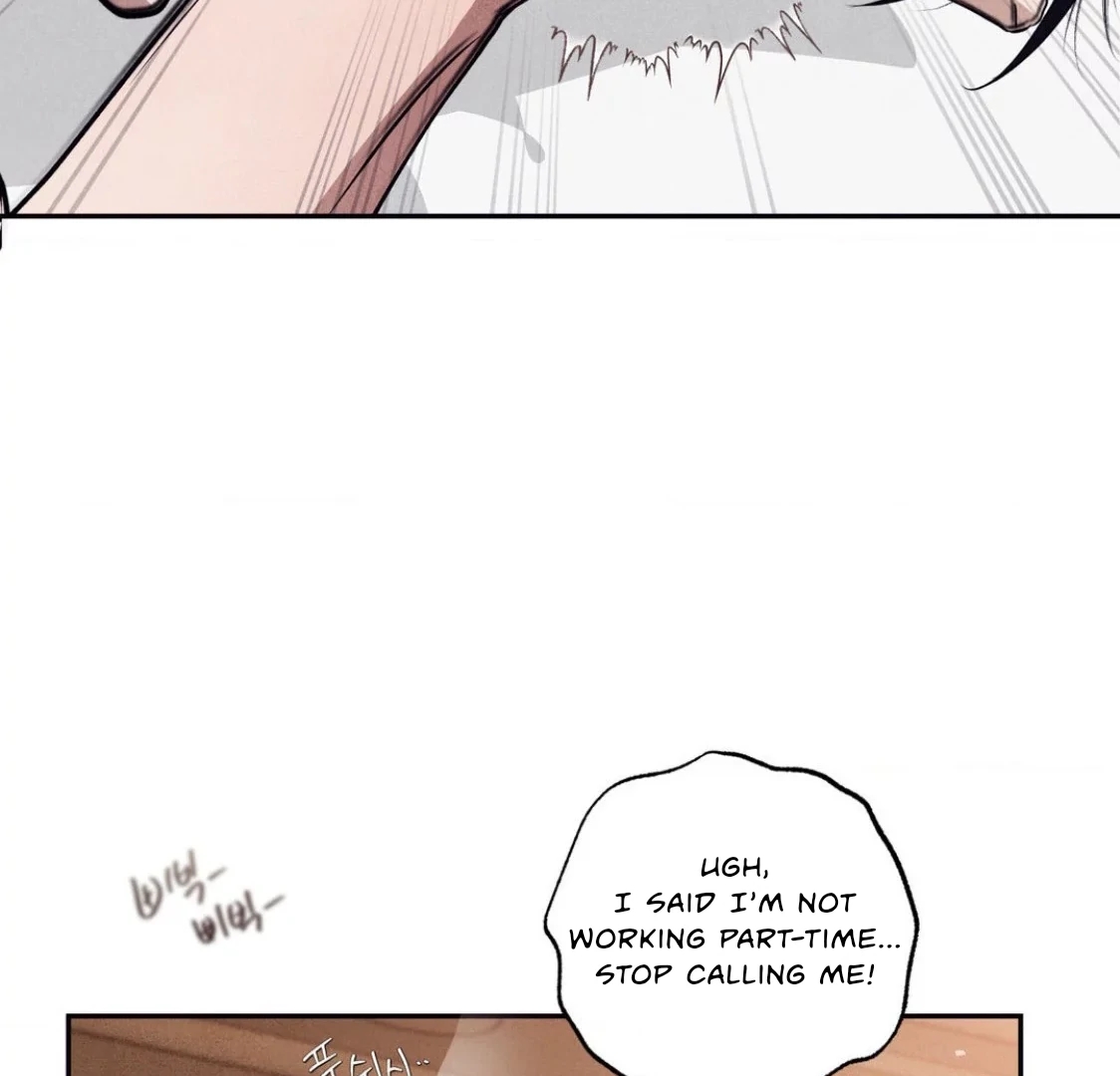 Unsleep Chapter 69.3 page 26 - 