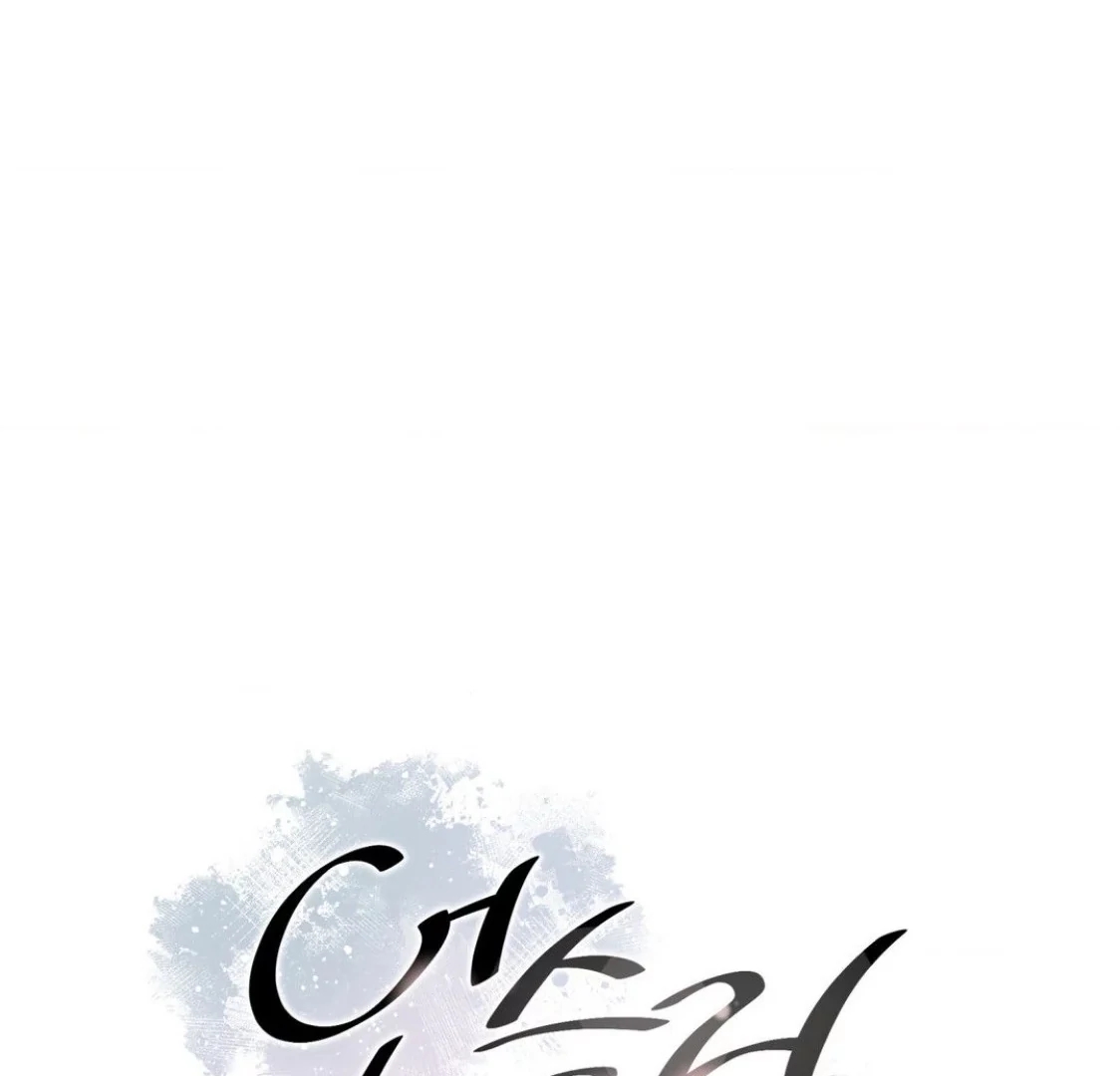 Unsleep Chapter 69.3 page 35 - 