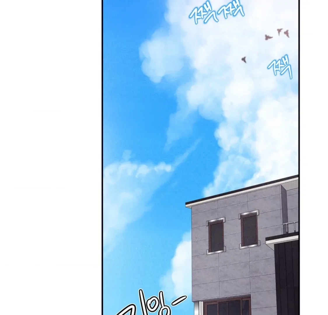 Unsleep Chapter 69.3 page 37 - 