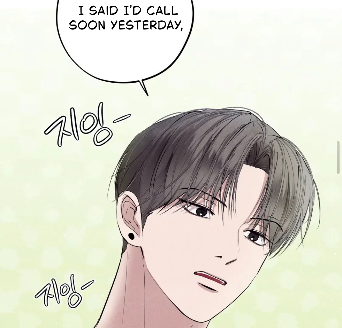 Unsleep Chapter 69.3 page 39 - 