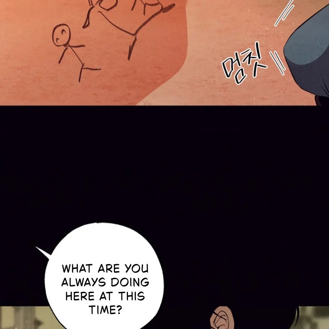 Unsleep Chapter 69.3 page 5 - 