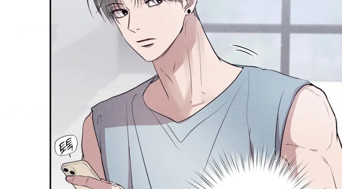 Unsleep Chapter 69.3 page 54 - 