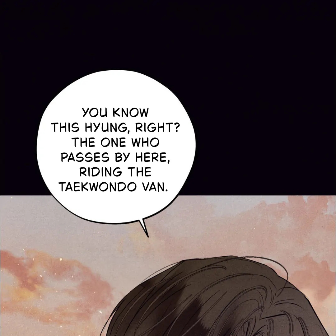 Unsleep Chapter 69.3 page 7 - 