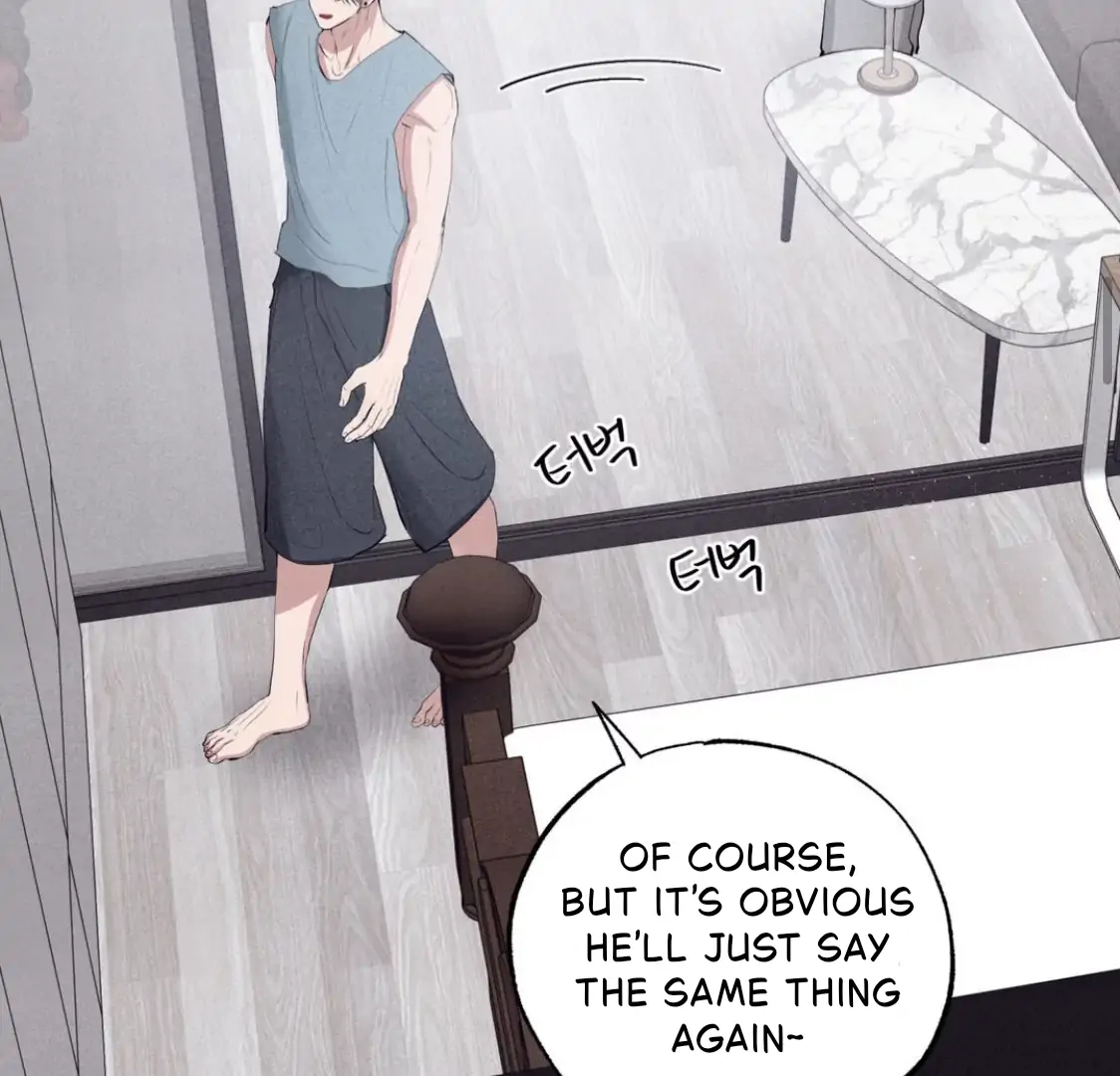 Unsleep Chapter 69.3 page 62 - 