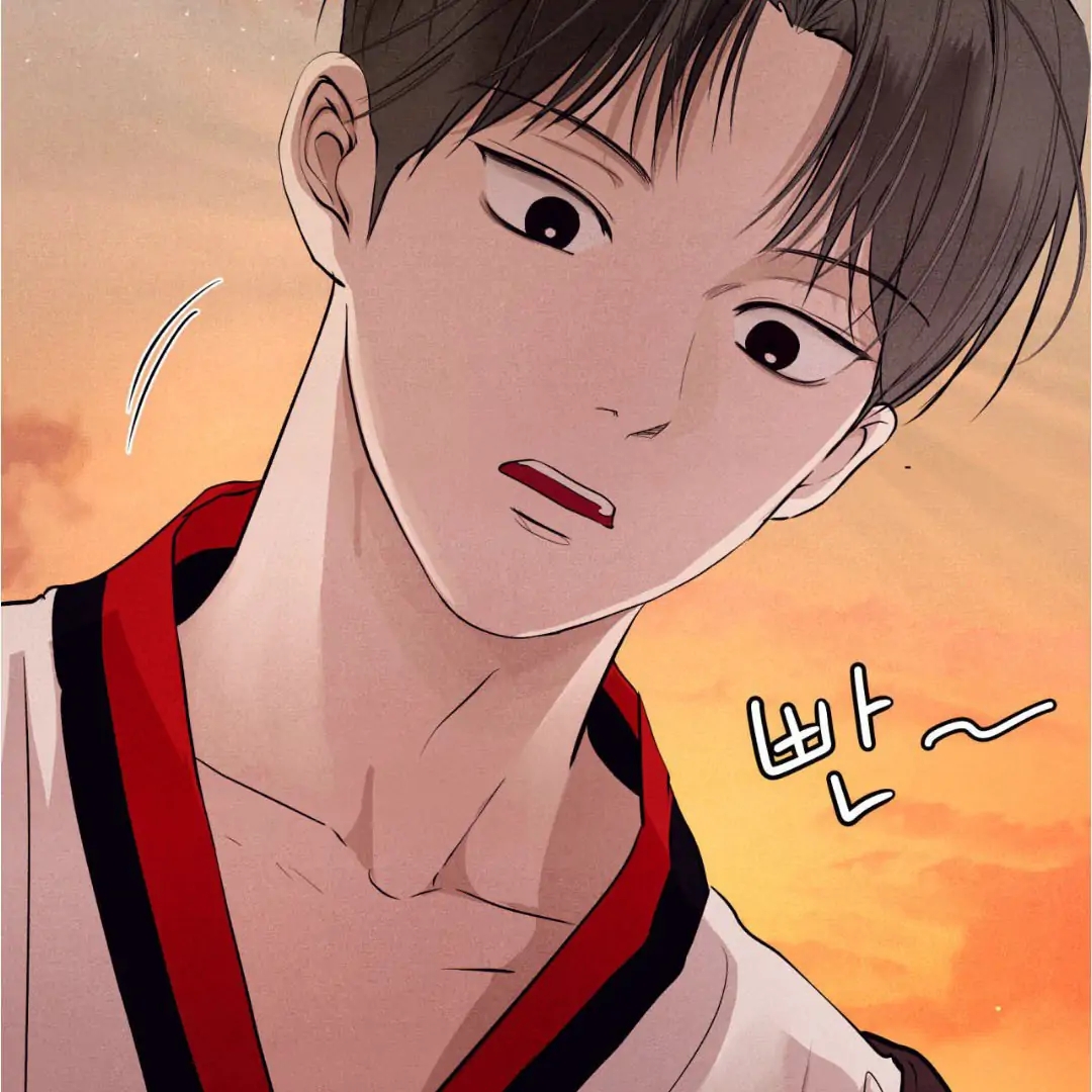 Unsleep Chapter 69.3 page 8 - 