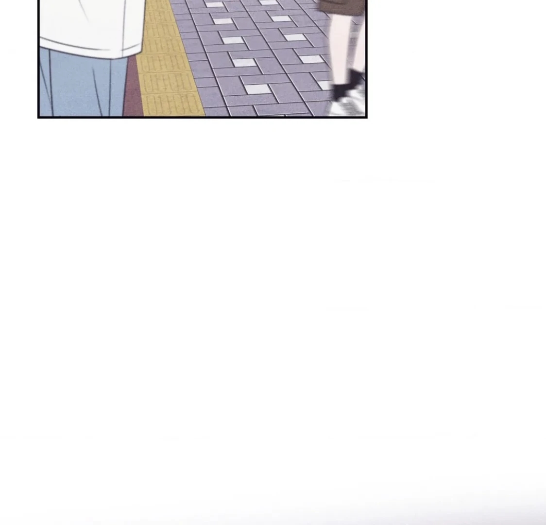 Unsleep Chapter 69.3 page 71 - 