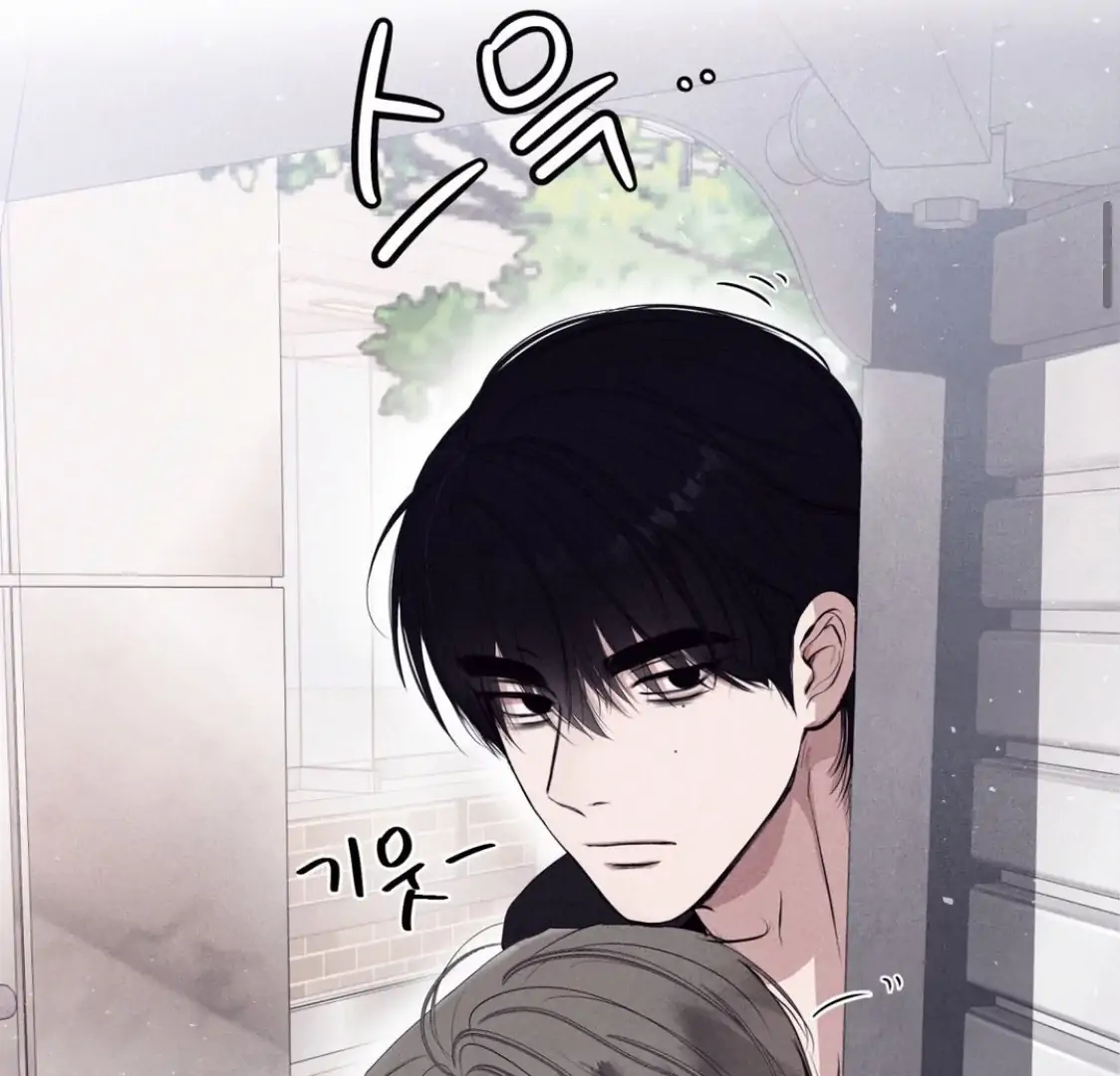 Unsleep Chapter 69.3 page 72 - 