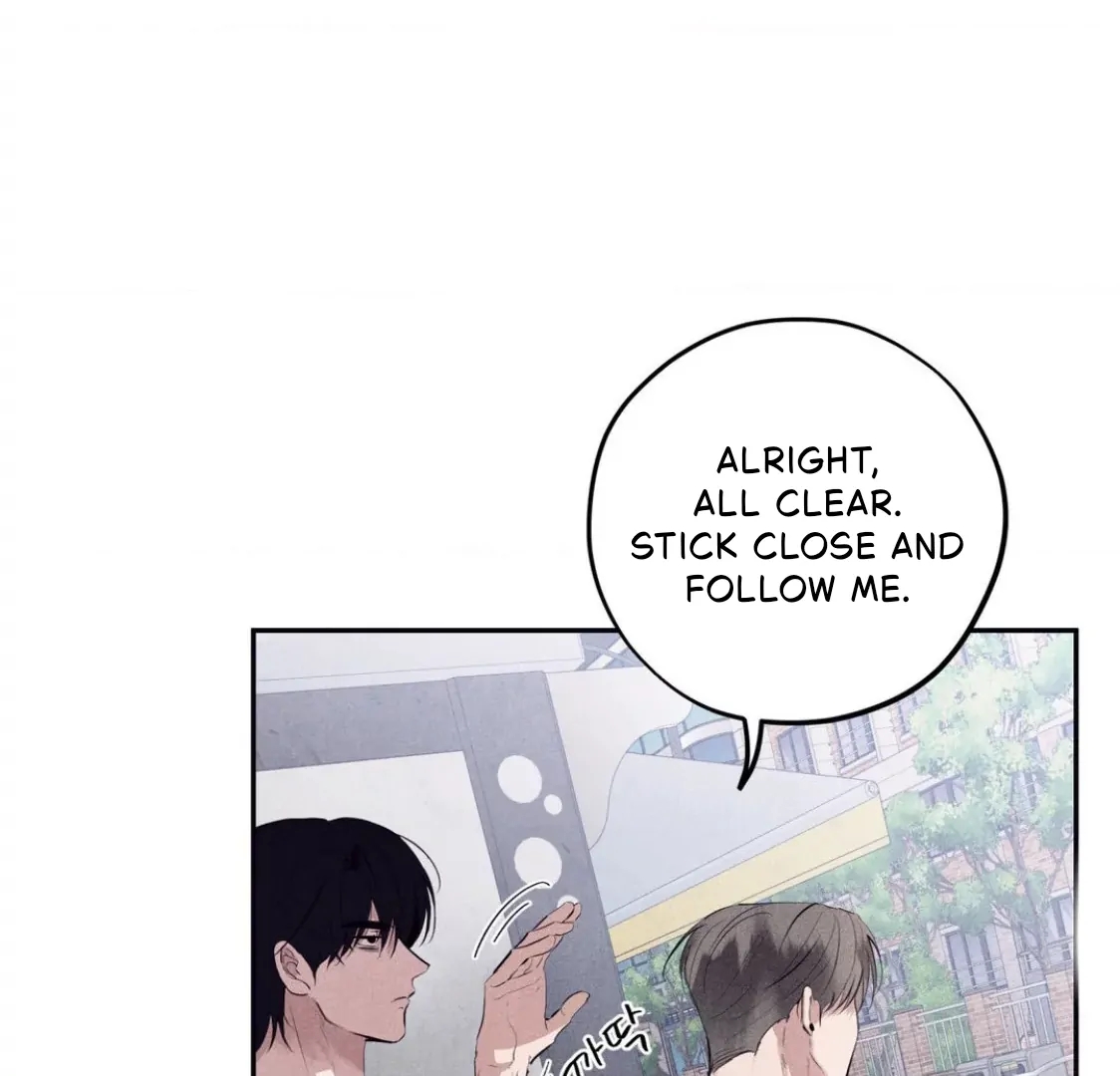 Unsleep Chapter 69.3 page 74 - 