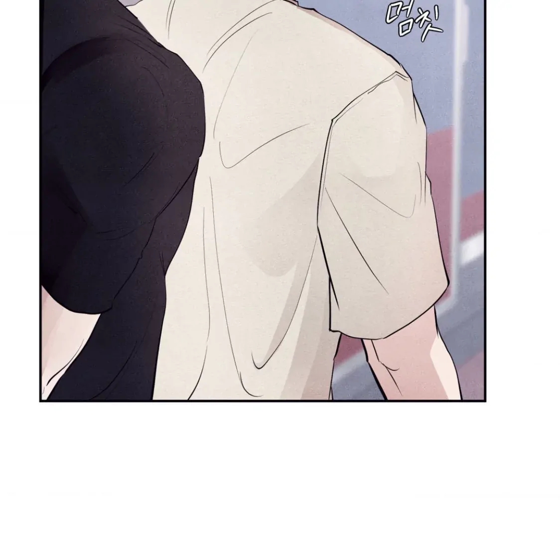 Unsleep Chapter 69.3 page 79 - 