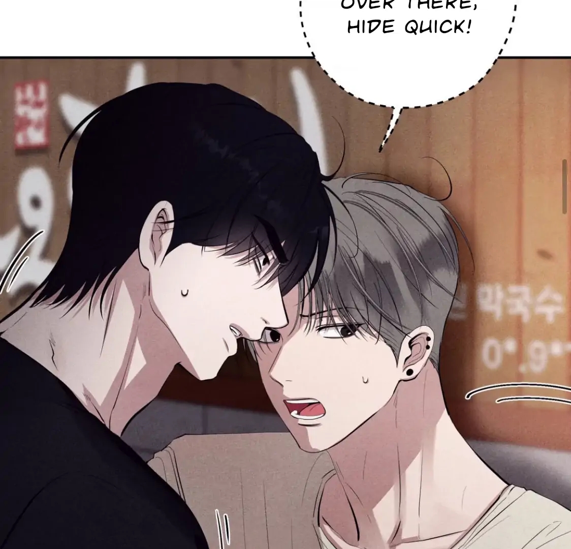 Unsleep Chapter 69.3 page 82 - 